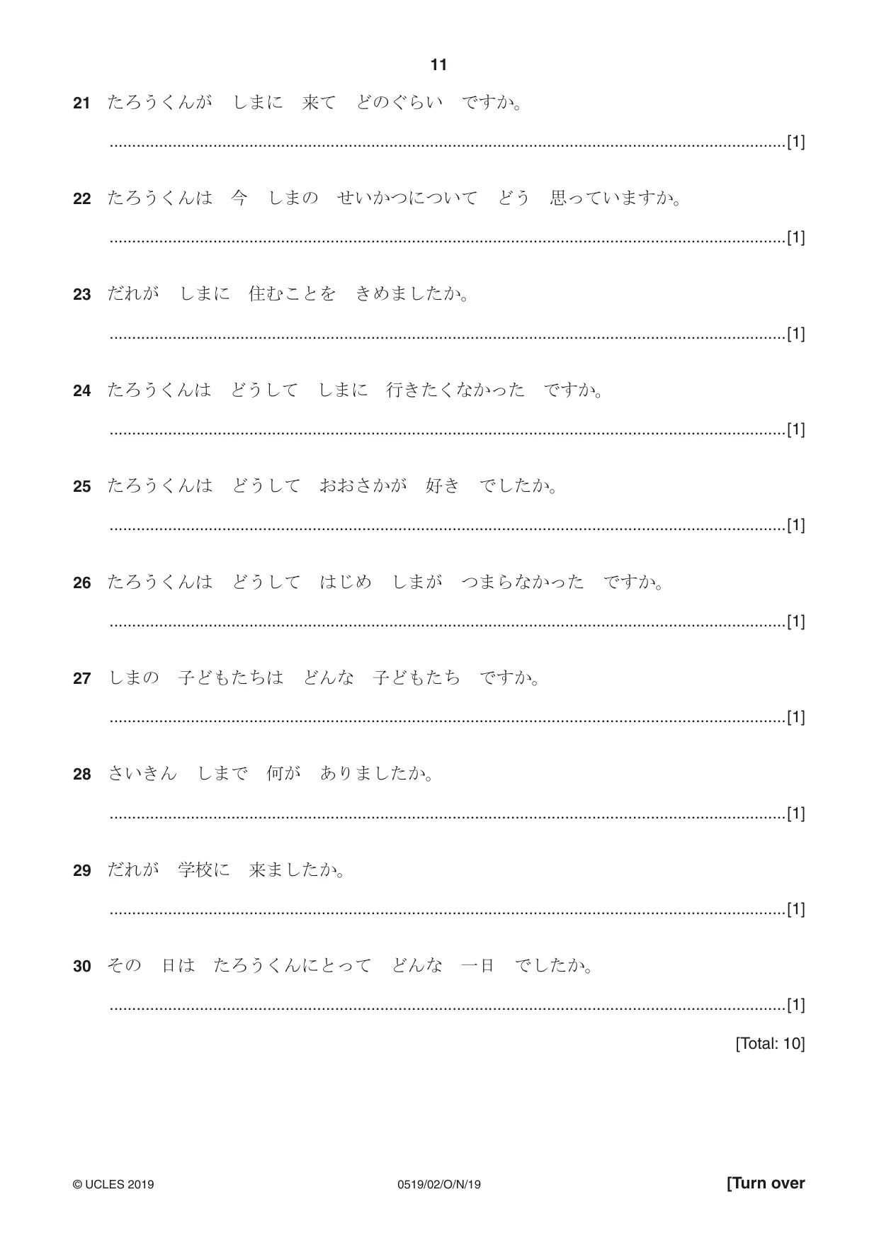 Cambridge IGCSE Japanese - Foreign Language 0519 2019 Oct/Nov Paper 2 · Variant 1 question paper, page 11 of 16