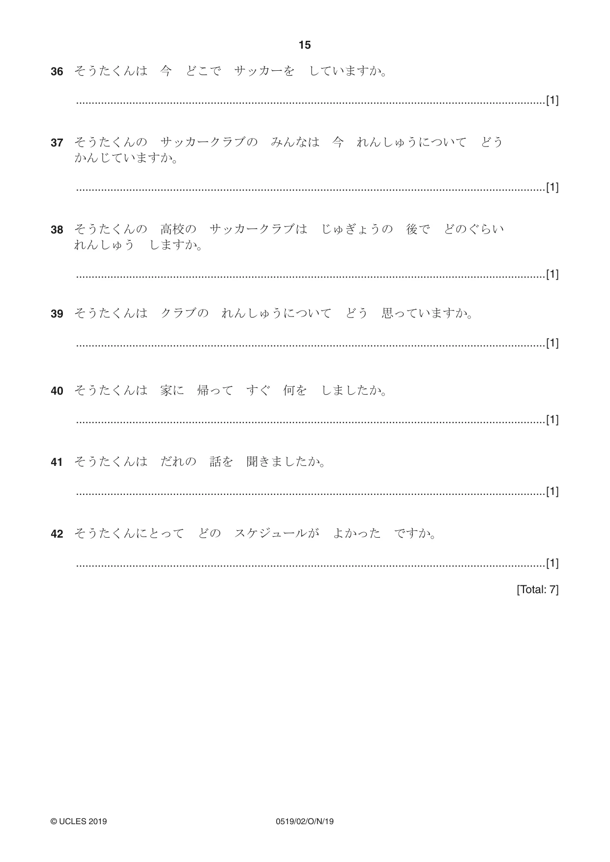 Cambridge IGCSE Japanese - Foreign Language 0519 2019 Oct/Nov Paper 2 · Variant 1 question paper, page 15 of 16