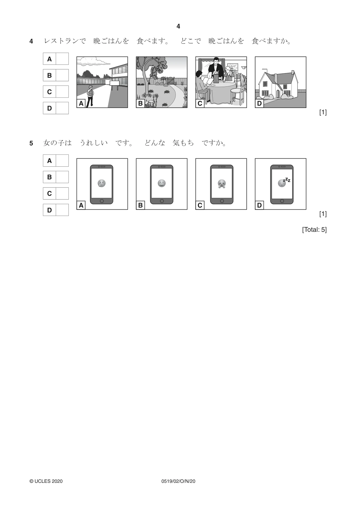Cambridge IGCSE Japanese - Foreign Language 0519 2020 Oct/Nov Paper 2 · Variant 0 question paper, page 4 of 16