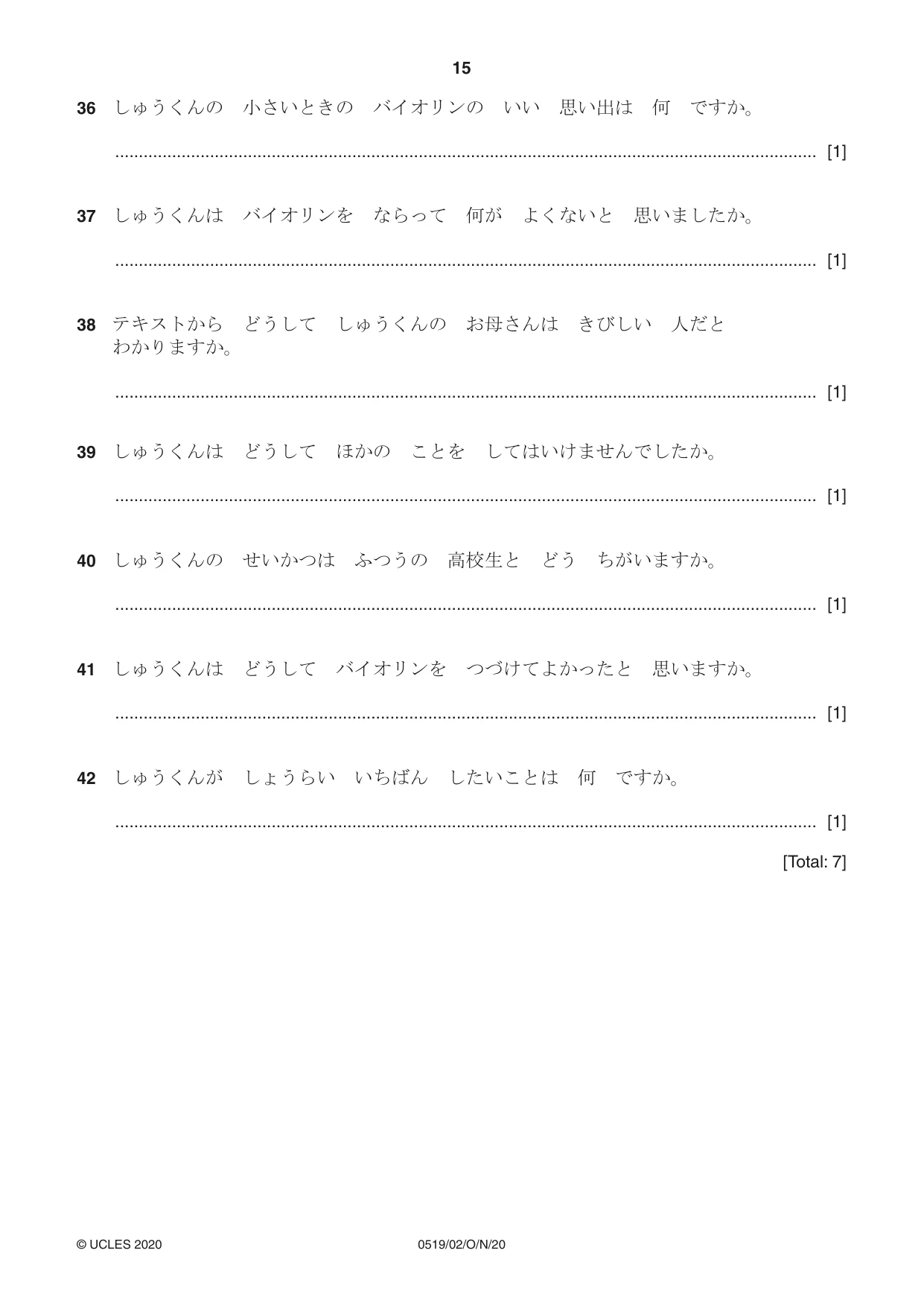 Cambridge IGCSE Japanese - Foreign Language 0519 2020 Oct/Nov Paper 2 · Variant 0 question paper, page 15 of 16