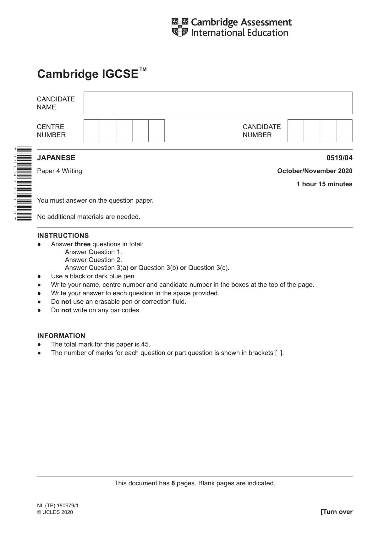 Cambridge IGCSE Japanese - Foreign Language 0519 2020 Oct/Nov Paper 4 · Variant 0 question paper, page 1 of 8