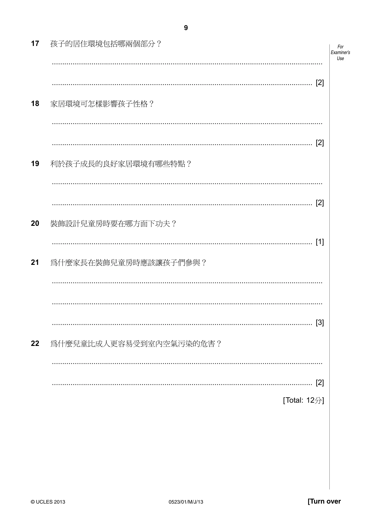Cambridge IGCSE Chinese - Second Language 0523 2013 May/June Paper 1 · Variant 1 question paper, page 9 of 24