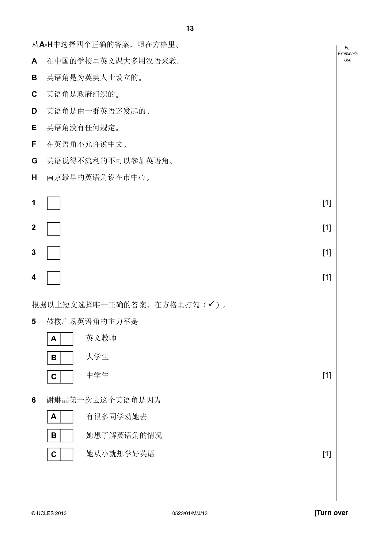 Cambridge IGCSE Chinese - Second Language 0523 2013 May/June Paper 1 · Variant 1 question paper, page 13 of 24
