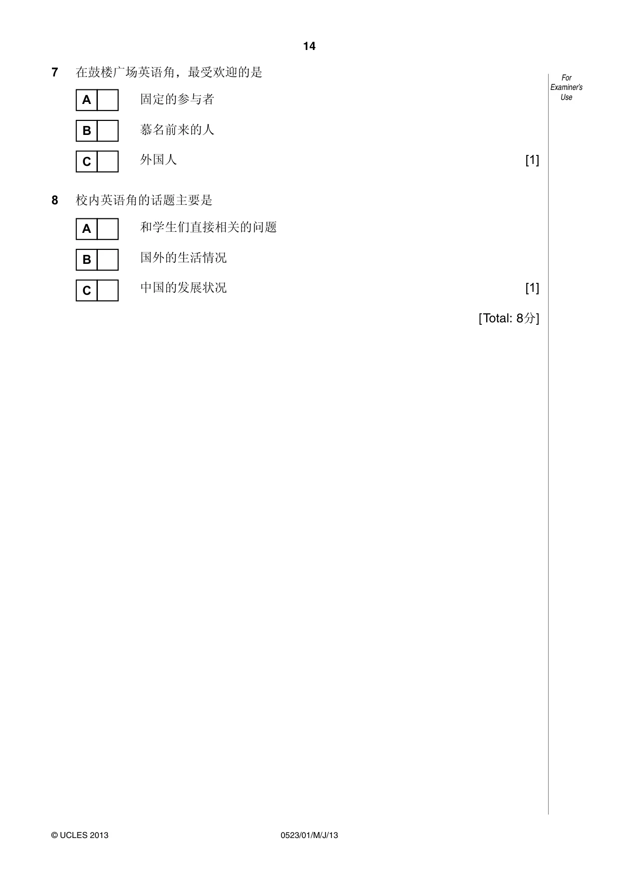 Cambridge IGCSE Chinese - Second Language 0523 2013 May/June Paper 1 · Variant 1 question paper, page 14 of 24
