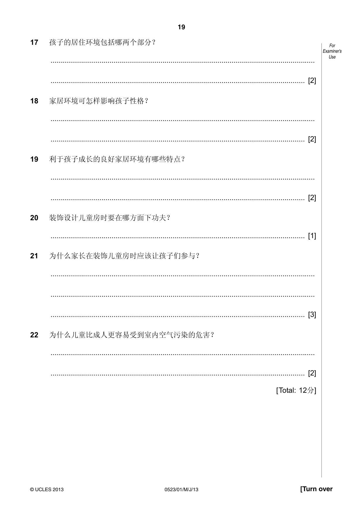 Cambridge IGCSE Chinese - Second Language 0523 2013 May/June Paper 1 · Variant 1 question paper, page 19 of 24