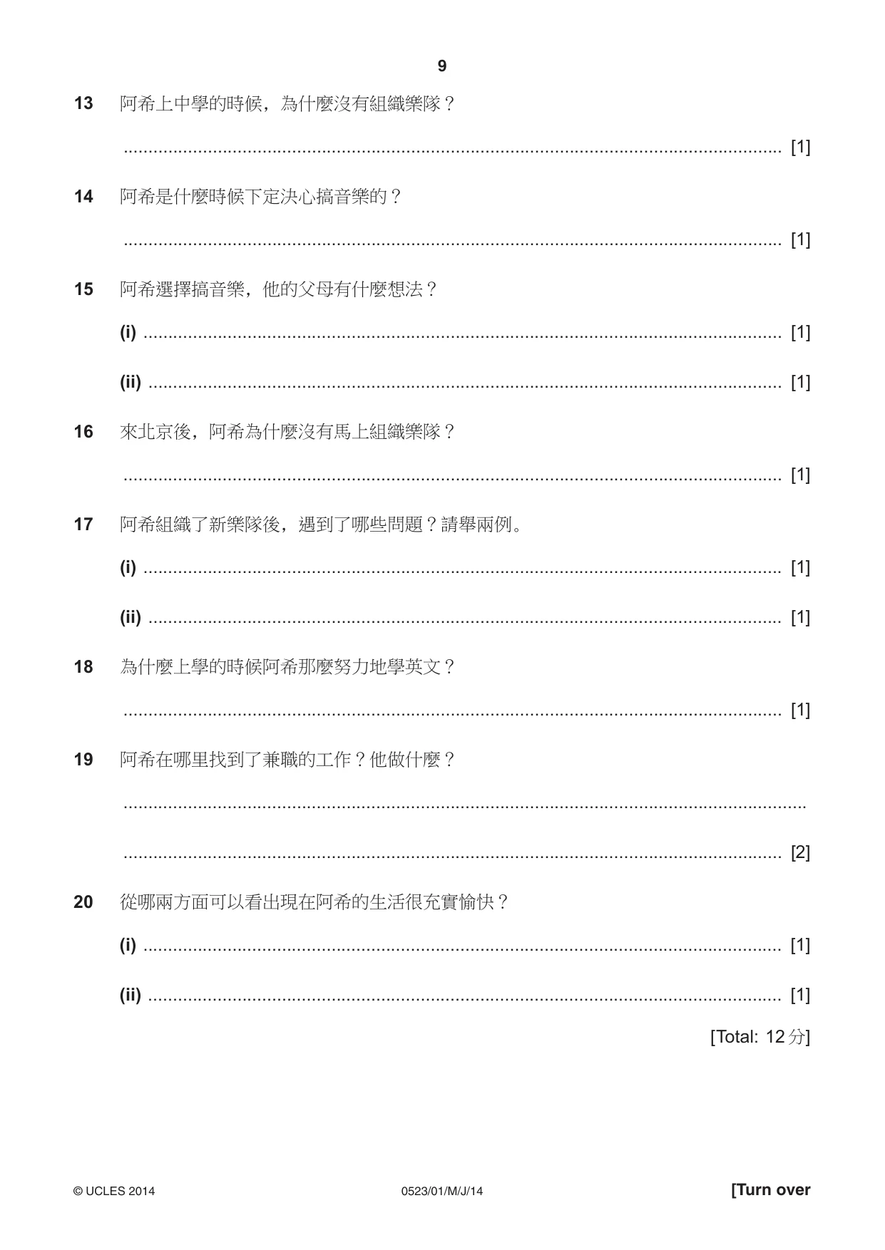 Cambridge IGCSE Chinese - Second Language 0523 2014 May/June Paper 1 · Variant 1 question paper, page 9 of 24