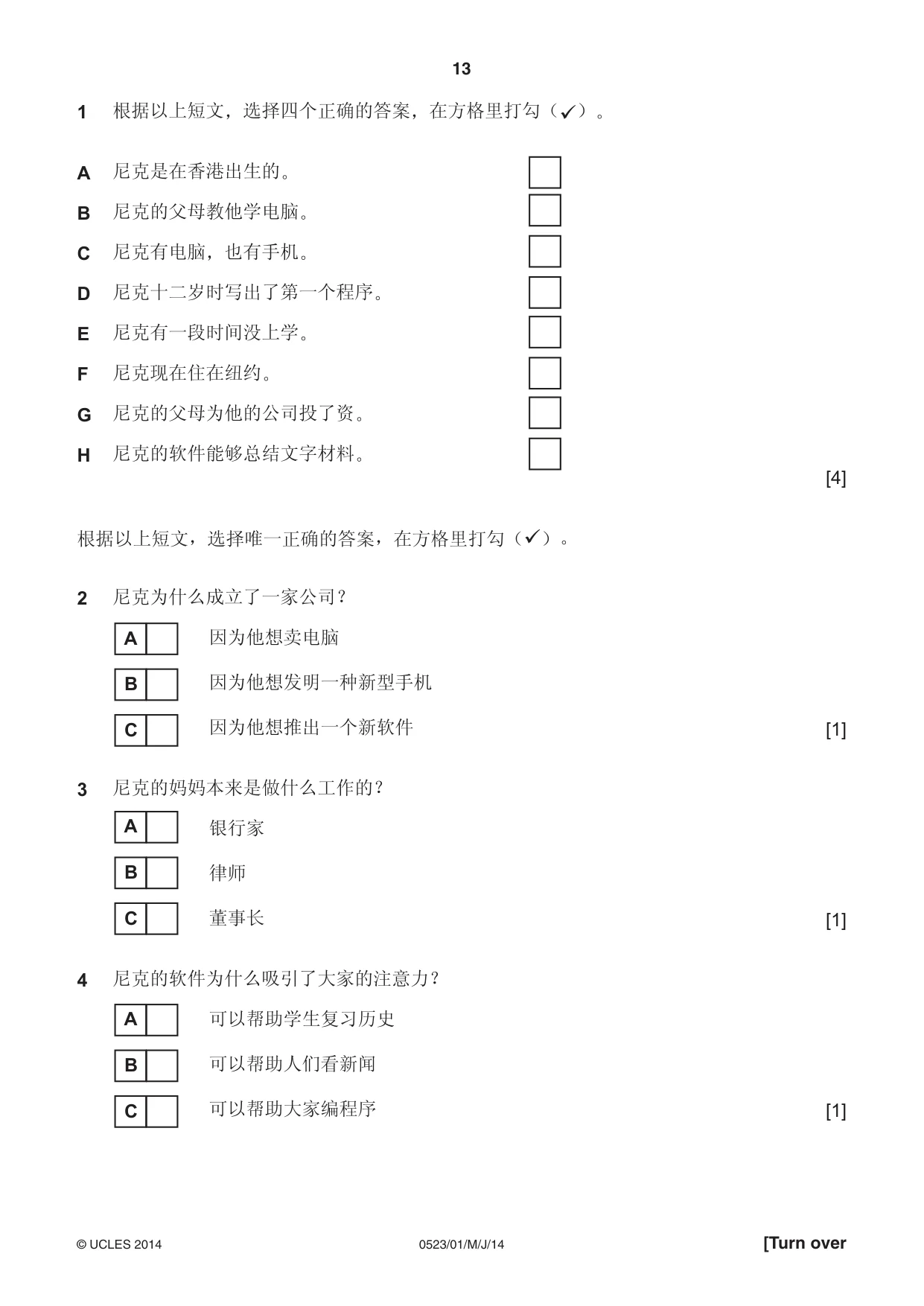 Cambridge IGCSE Chinese - Second Language 0523 2014 May/June Paper 1 · Variant 1 question paper, page 13 of 24