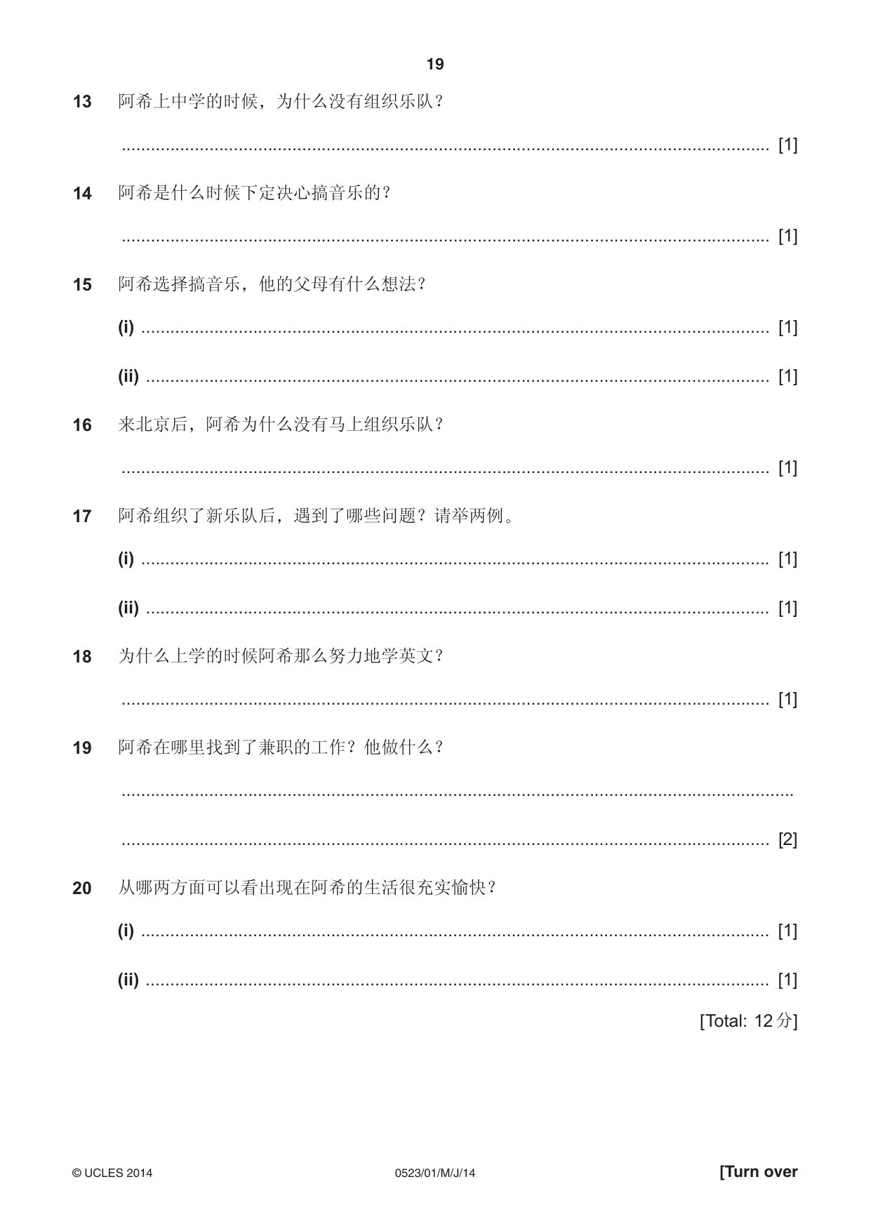 Cambridge IGCSE Chinese - Second Language 0523 2014 May/June Paper 1 · Variant 1 question paper, page 19 of 24