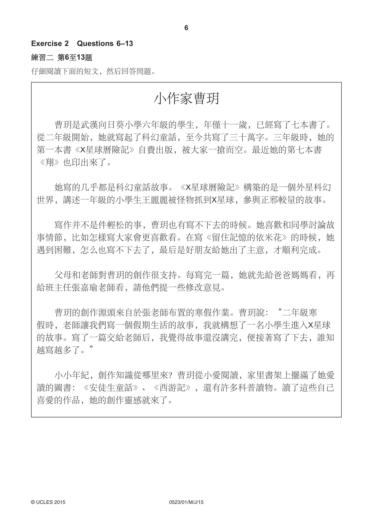 Cambridge IGCSE Chinese - Second Language 0523 2015 May/June Paper 1 · Variant 1 question paper, page 6 of 24