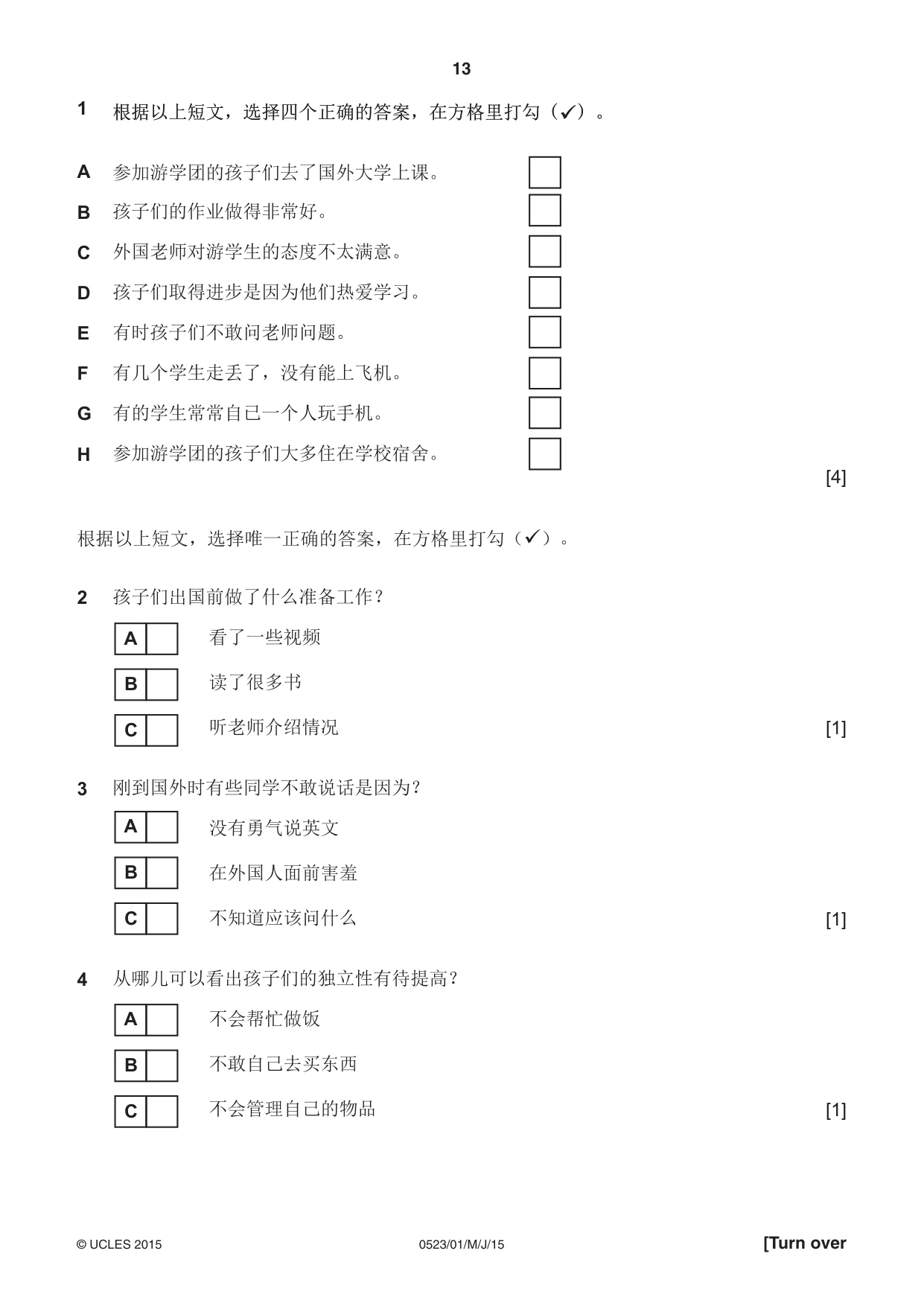 Cambridge IGCSE Chinese - Second Language 0523 2015 May/June Paper 1 · Variant 1 question paper, page 13 of 24