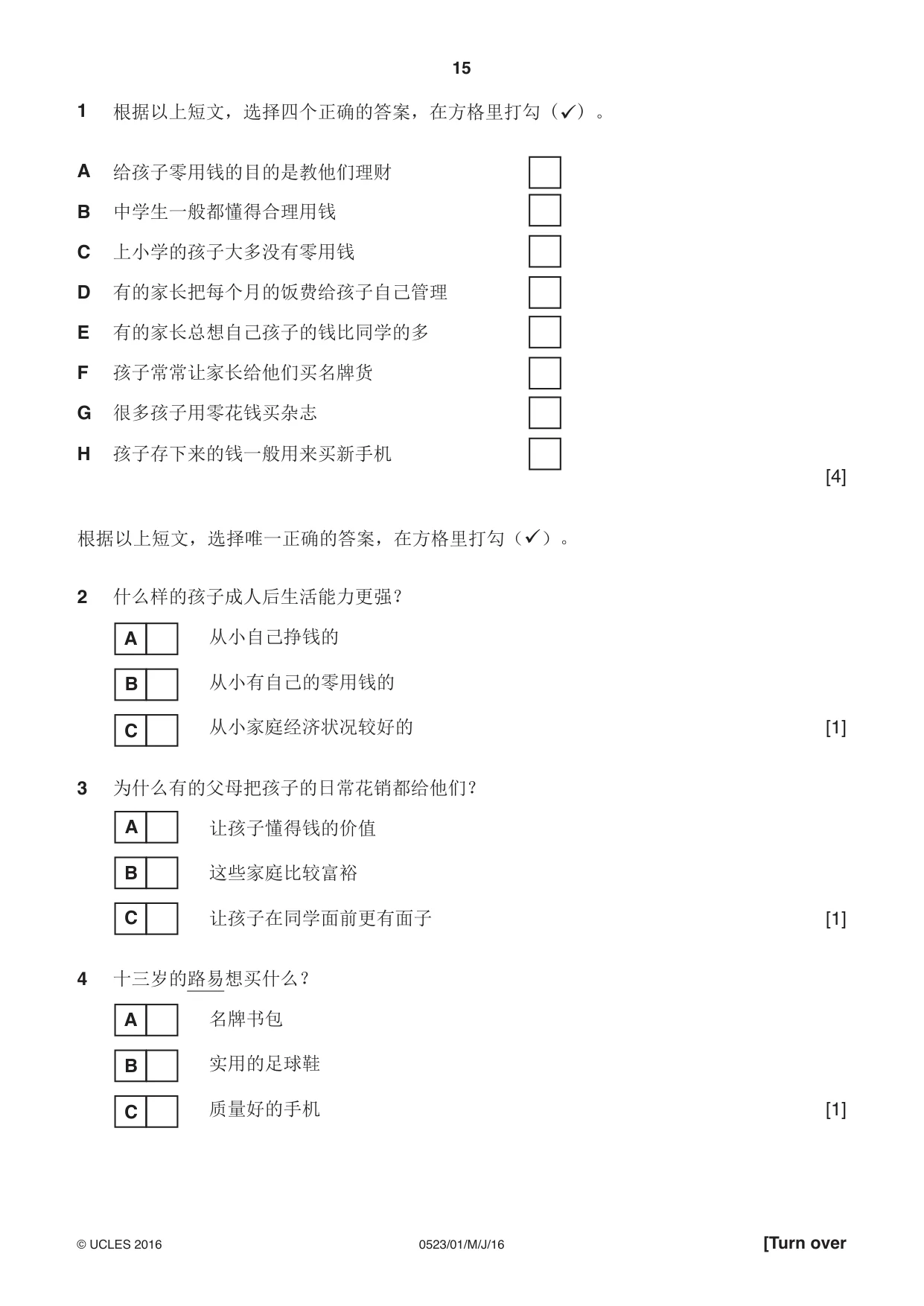 Cambridge IGCSE Chinese - Second Language 0523 2016 May/June Paper 1 · Variant 0 question paper, page 15 of 24