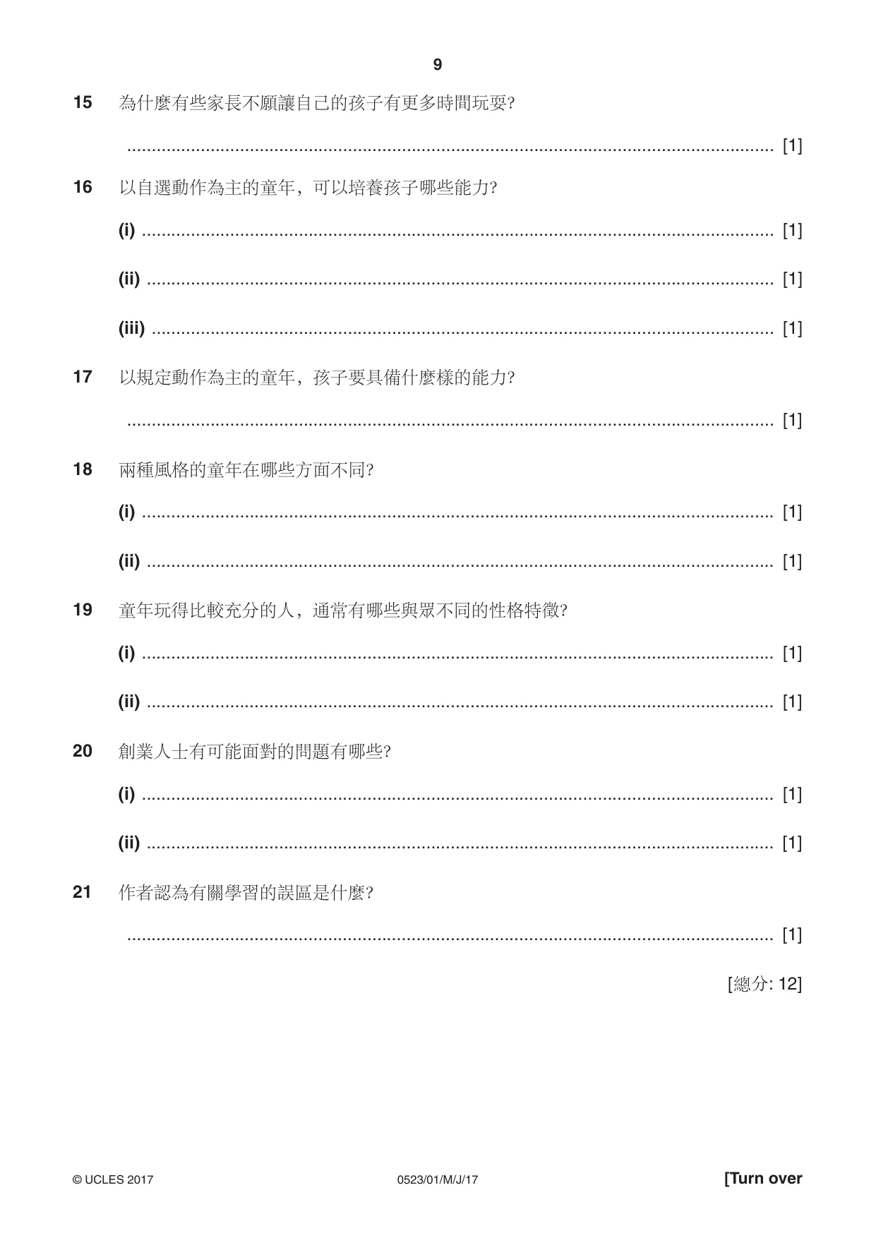 Cambridge IGCSE Chinese - Second Language 0523 2017 May/June Paper 1 · Variant 1 question paper, page 9 of 24