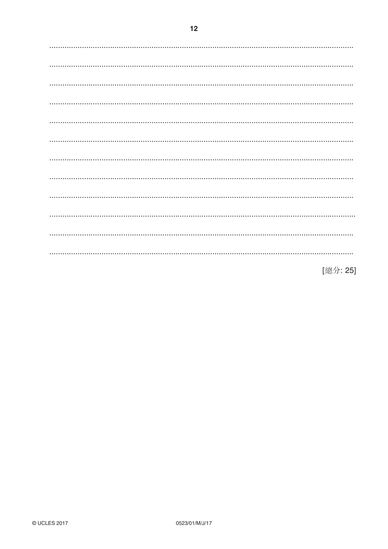 Cambridge IGCSE Chinese - Second Language 0523 2017 May/June Paper 1 · Variant 1 question paper, page 12 of 24