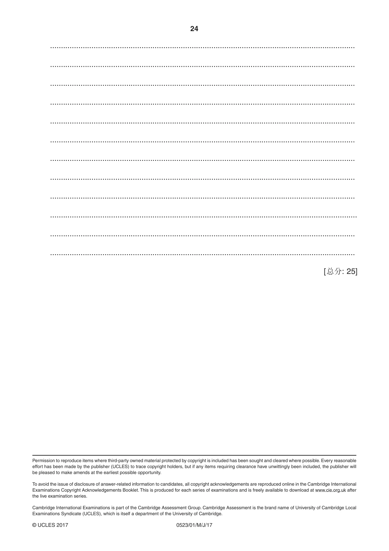 Cambridge IGCSE Chinese - Second Language 0523 2017 May/June Paper 1 · Variant 1 question paper, page 24 of 24