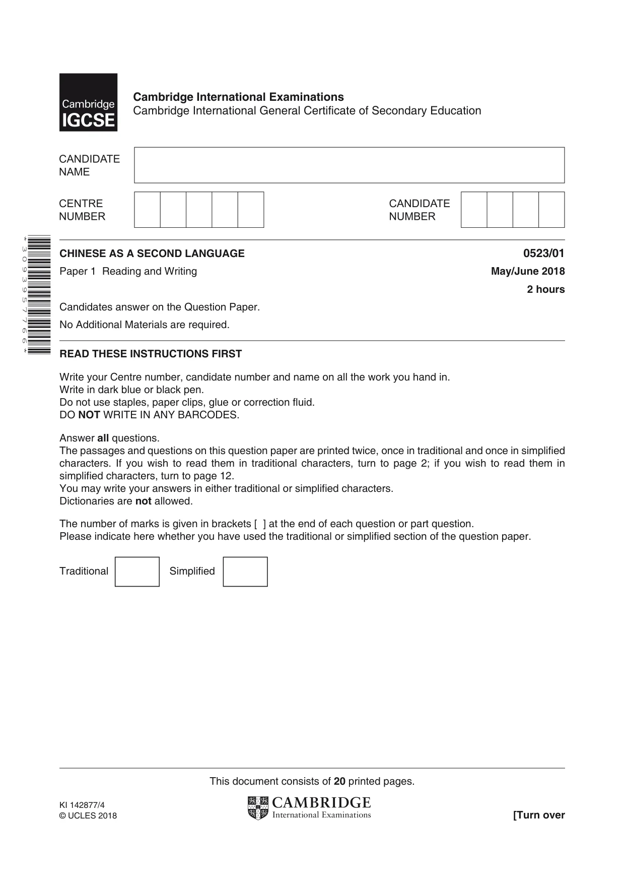 Cambridge IGCSE Chinese - Second Language 0523 2018 May/June Paper 1 · Variant 0 question paper, page 1 of 20