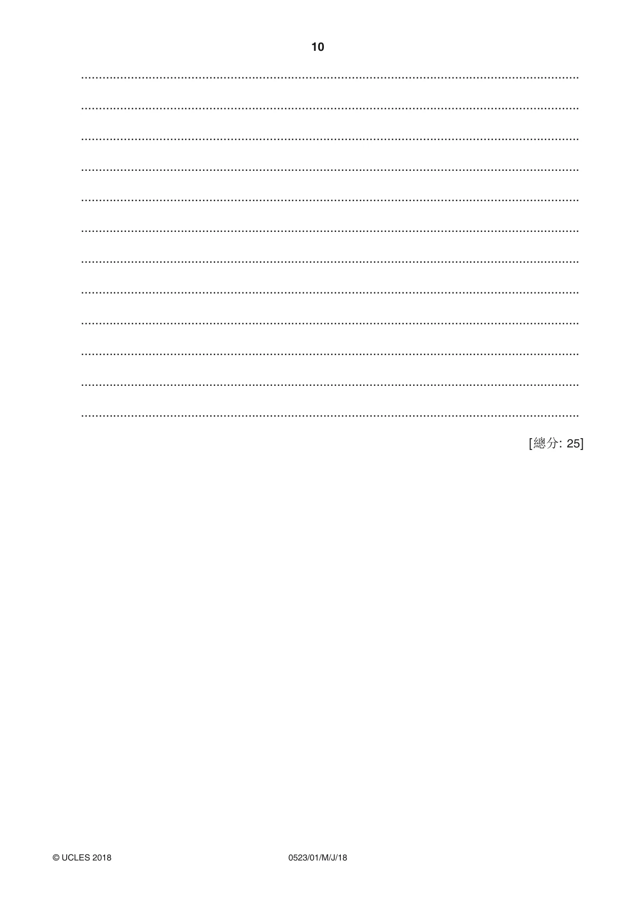 Cambridge IGCSE Chinese - Second Language 0523 2018 May/June Paper 1 · Variant 0 question paper, page 10 of 20