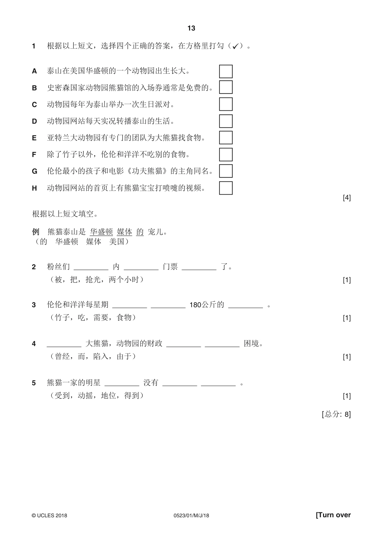 Cambridge IGCSE Chinese - Second Language 0523 2018 May/June Paper 1 · Variant 0 question paper, page 13 of 20