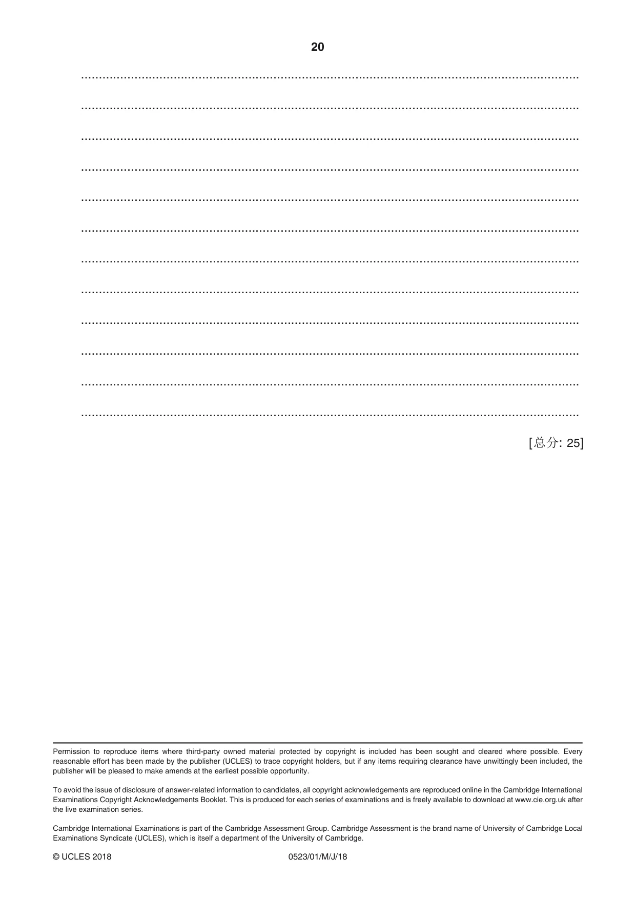 Cambridge IGCSE Chinese - Second Language 0523 2018 May/June Paper 1 · Variant 0 question paper, page 20 of 20