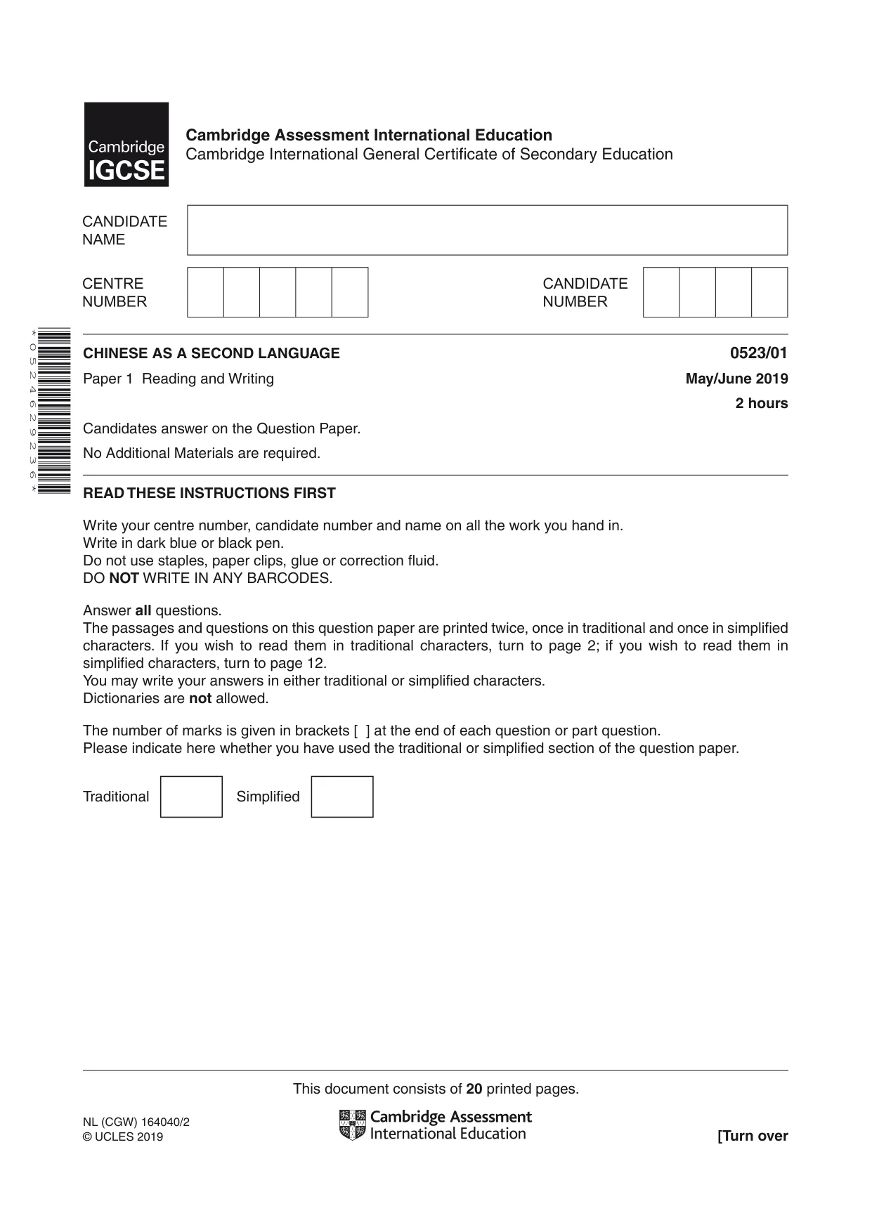 Cambridge IGCSE Chinese - Second Language 0523 2019 May/June Paper 1 · Variant 1 question paper, page 1 of 20