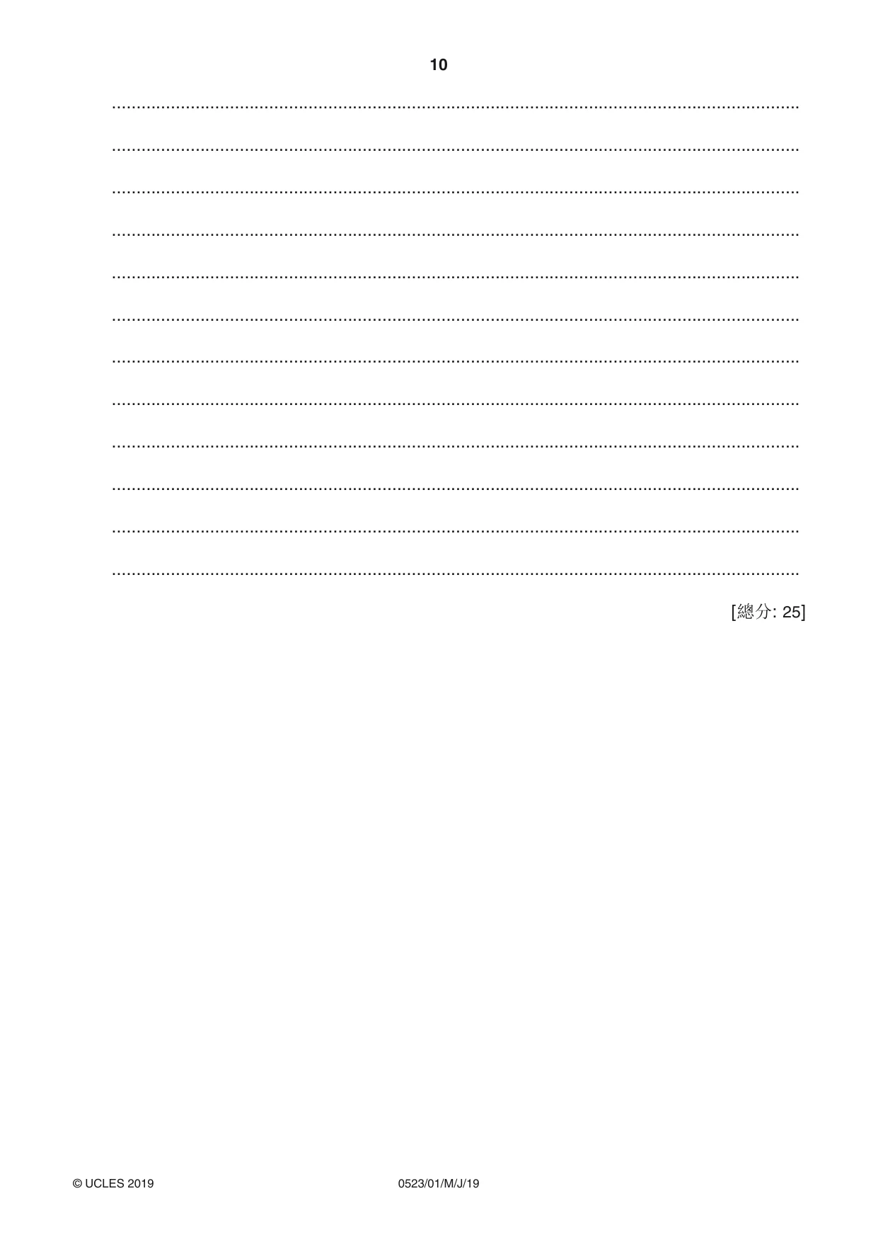 Cambridge IGCSE Chinese - Second Language 0523 2019 May/June Paper 1 · Variant 1 question paper, page 10 of 20