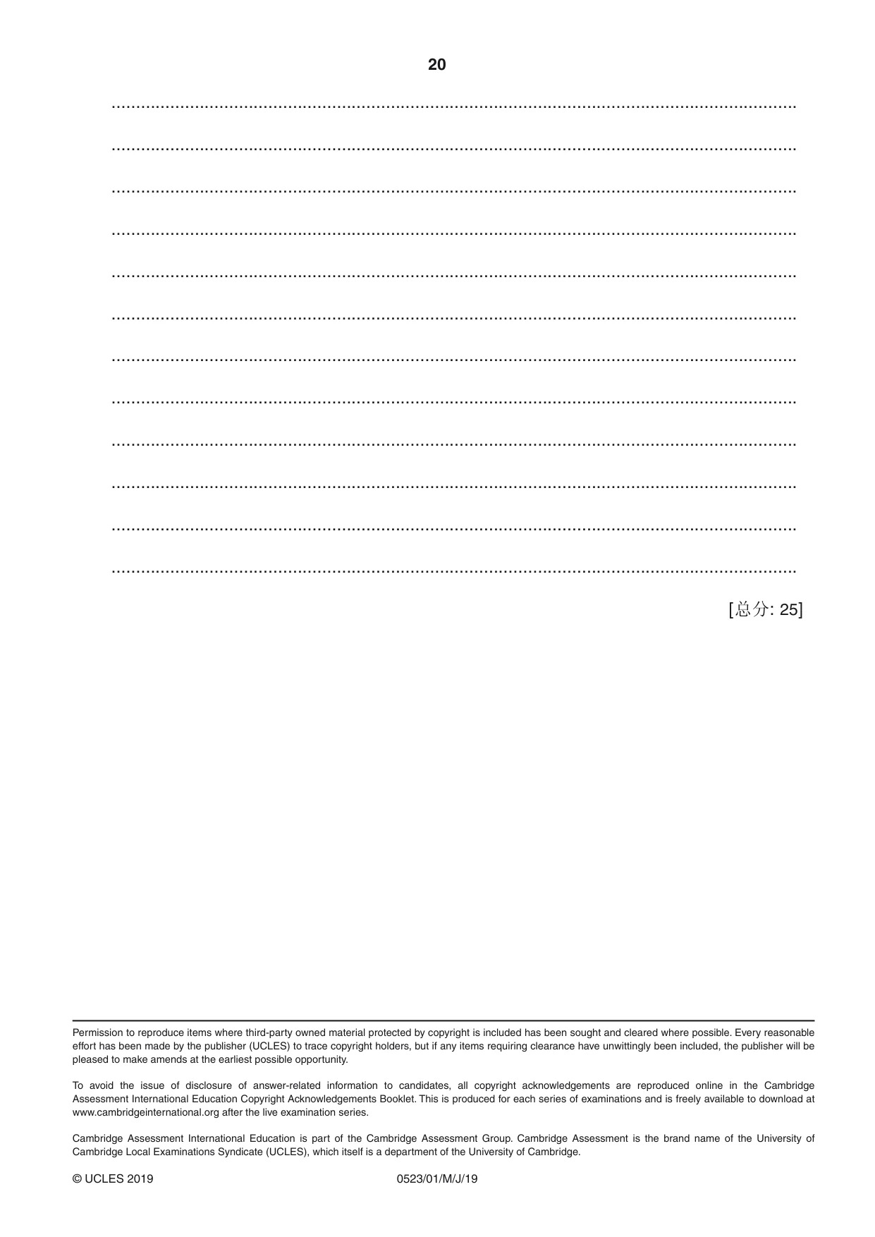Cambridge IGCSE Chinese - Second Language 0523 2019 May/June Paper 1 · Variant 1 question paper, page 20 of 20