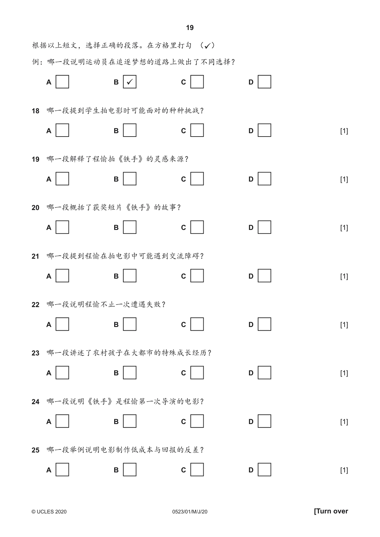 Cambridge IGCSE Chinese - Second Language 0523 2020 May/June Paper 1 · Variant 0 question paper, page 19 of 24