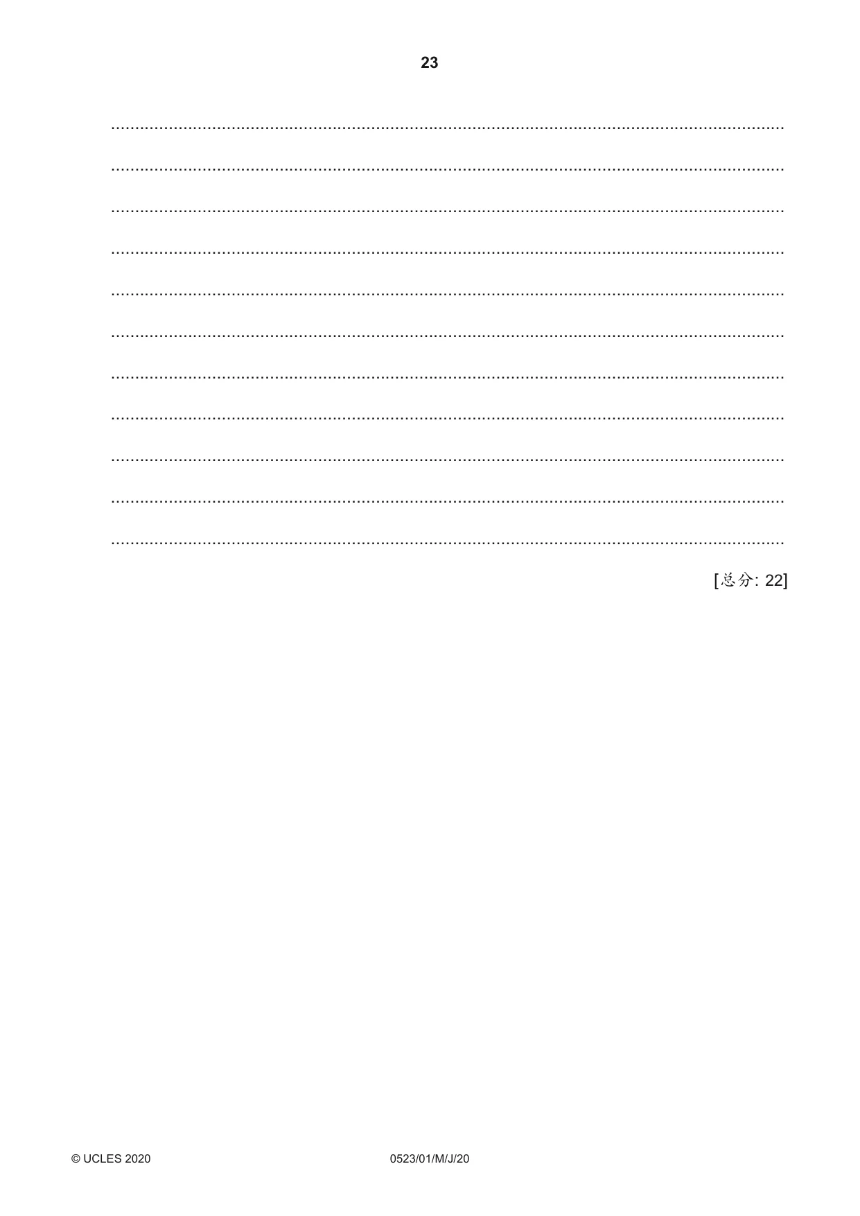 Cambridge IGCSE Chinese - Second Language 0523 2020 May/June Paper 1 · Variant 0 question paper, page 23 of 24