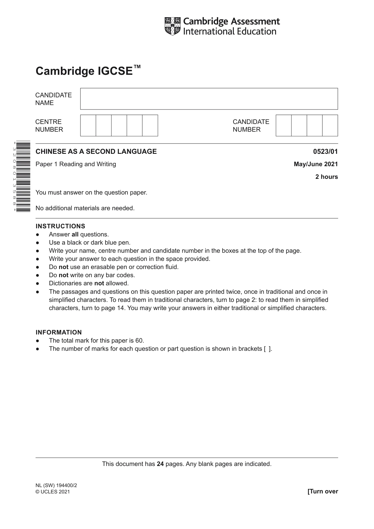 Cambridge IGCSE Chinese - Second Language 0523 2021 May/June Paper 1 · Variant 0 question paper, page 1 of 24