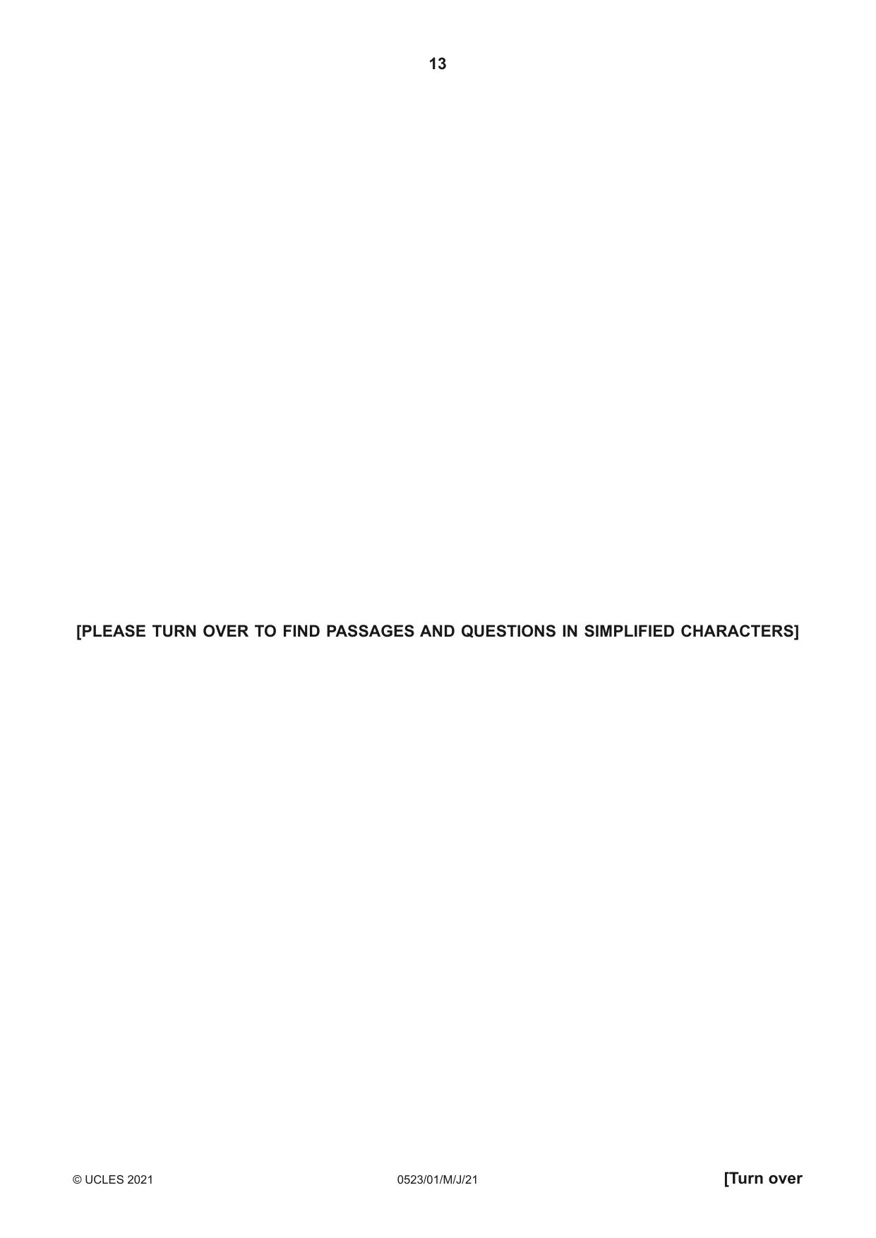 Cambridge IGCSE Chinese - Second Language 0523 2021 May/June Paper 1 · Variant 0 question paper, page 13 of 24