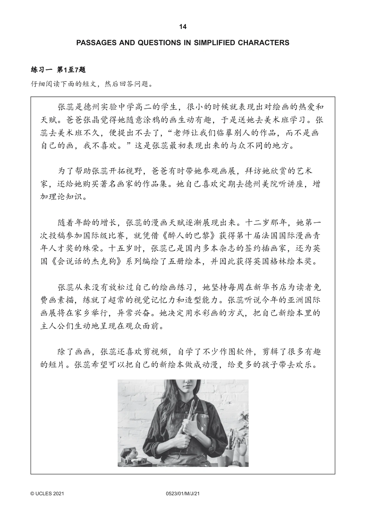 Cambridge IGCSE Chinese - Second Language 0523 2021 May/June Paper 1 · Variant 0 question paper, page 14 of 24