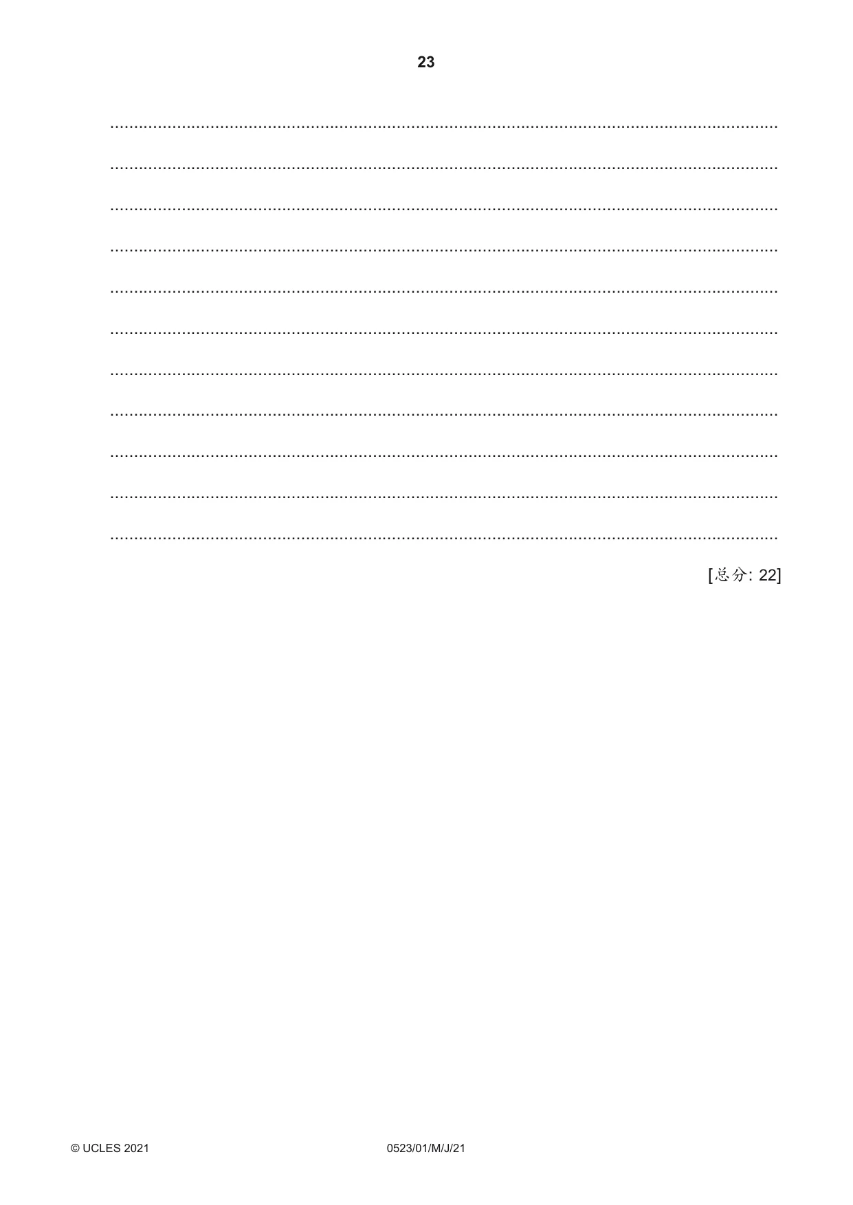 Cambridge IGCSE Chinese - Second Language 0523 2021 May/June Paper 1 · Variant 0 question paper, page 23 of 24