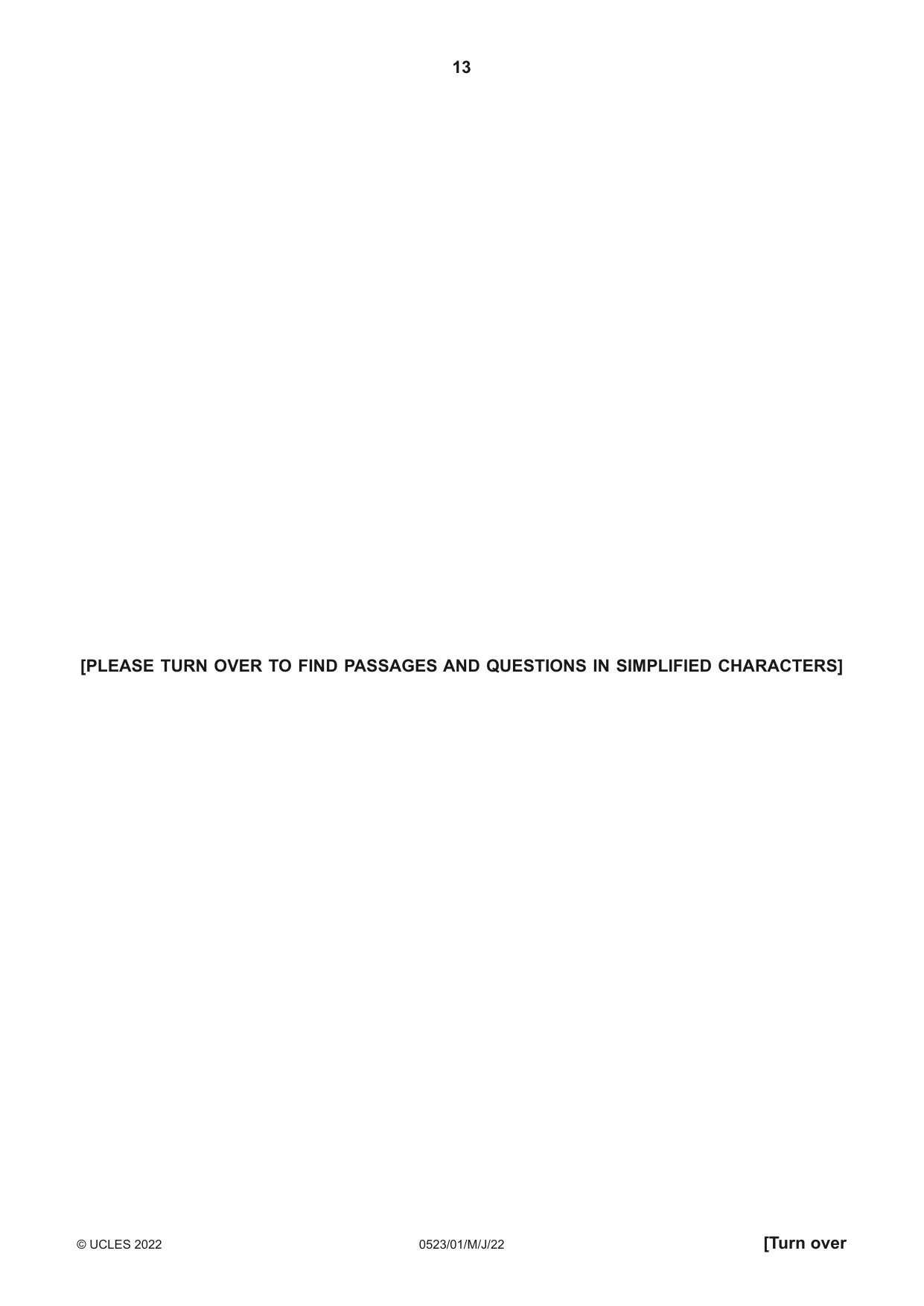 Cambridge IGCSE Chinese - Second Language 0523 2022 May/June Paper 1 · Variant 0 question paper, page 13 of 24