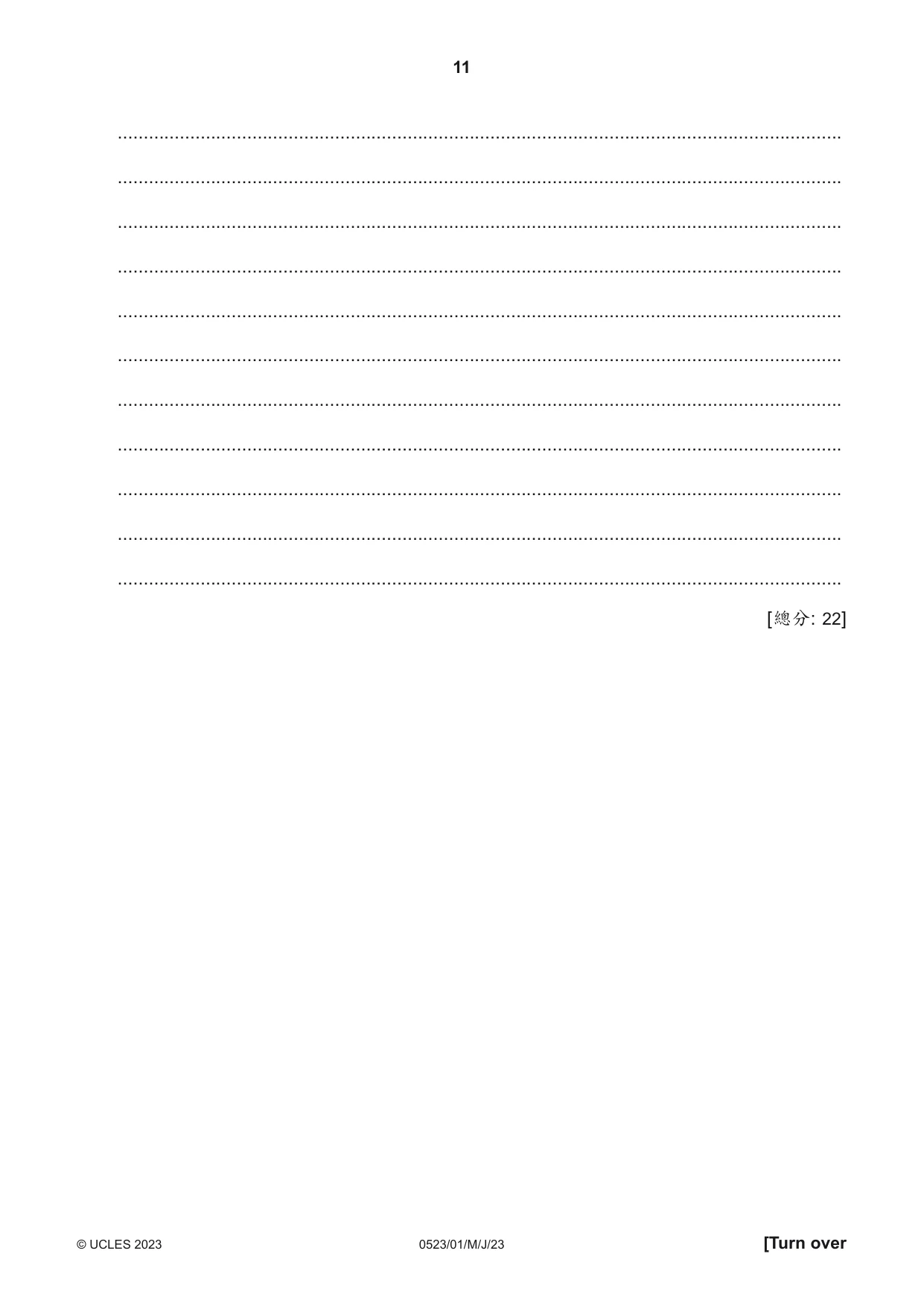 Cambridge IGCSE Chinese - Second Language 0523 2023 May/June Paper 1 · Variant 0 question paper, page 11 of 24