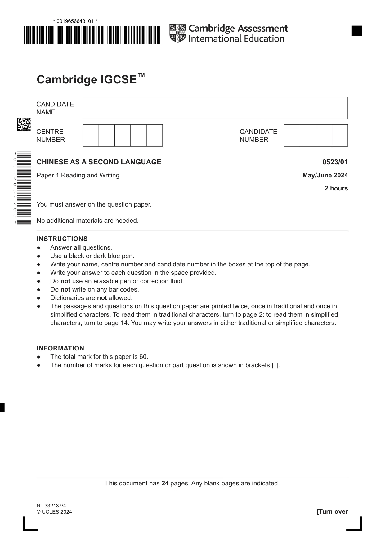 Cambridge IGCSE Chinese - Second Language 0523 2024 May/June Paper 1 · Variant 0 question paper, page 1 of 24