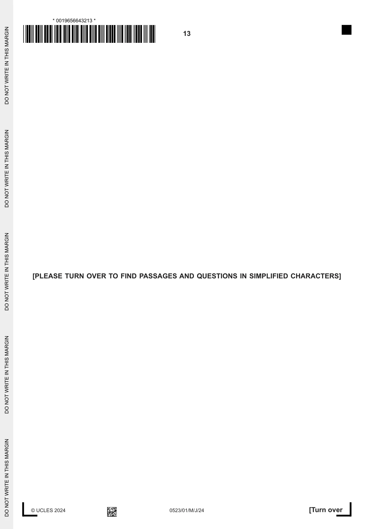 Cambridge IGCSE Chinese - Second Language 0523 2024 May/June Paper 1 · Variant 0 question paper, page 13 of 24