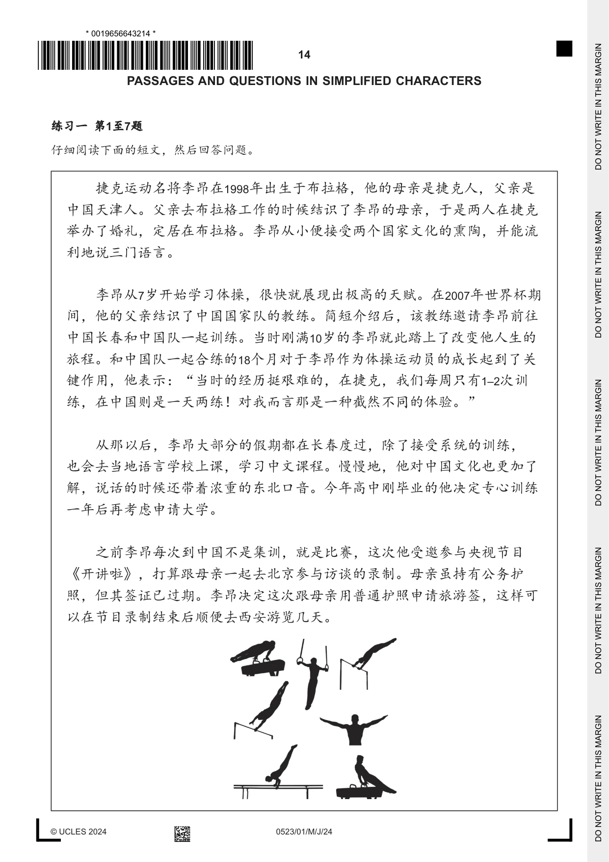Cambridge IGCSE Chinese - Second Language 0523 2024 May/June Paper 1 · Variant 0 question paper, page 14 of 24