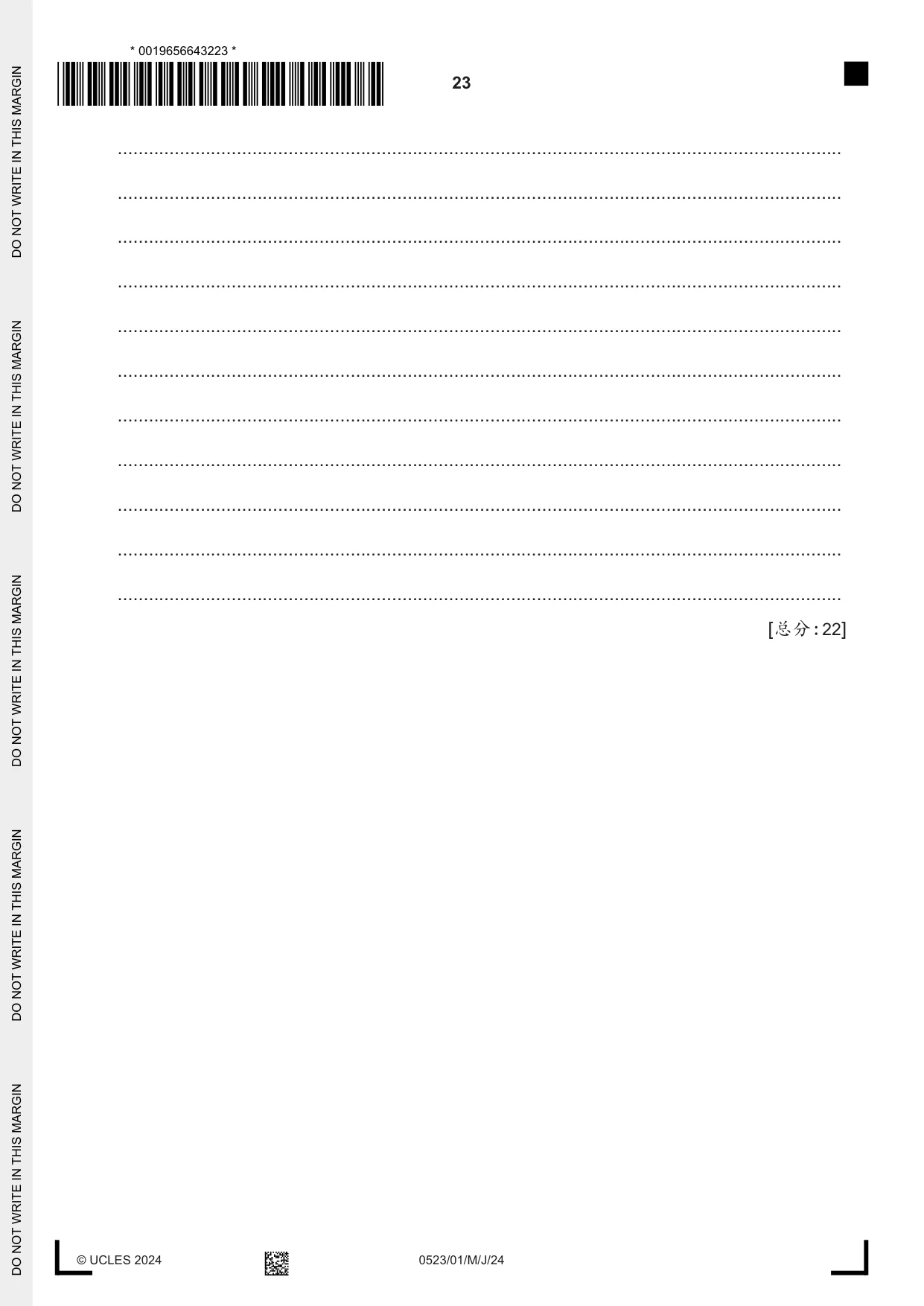 Cambridge IGCSE Chinese - Second Language 0523 2024 May/June Paper 1 · Variant 0 question paper, page 23 of 24