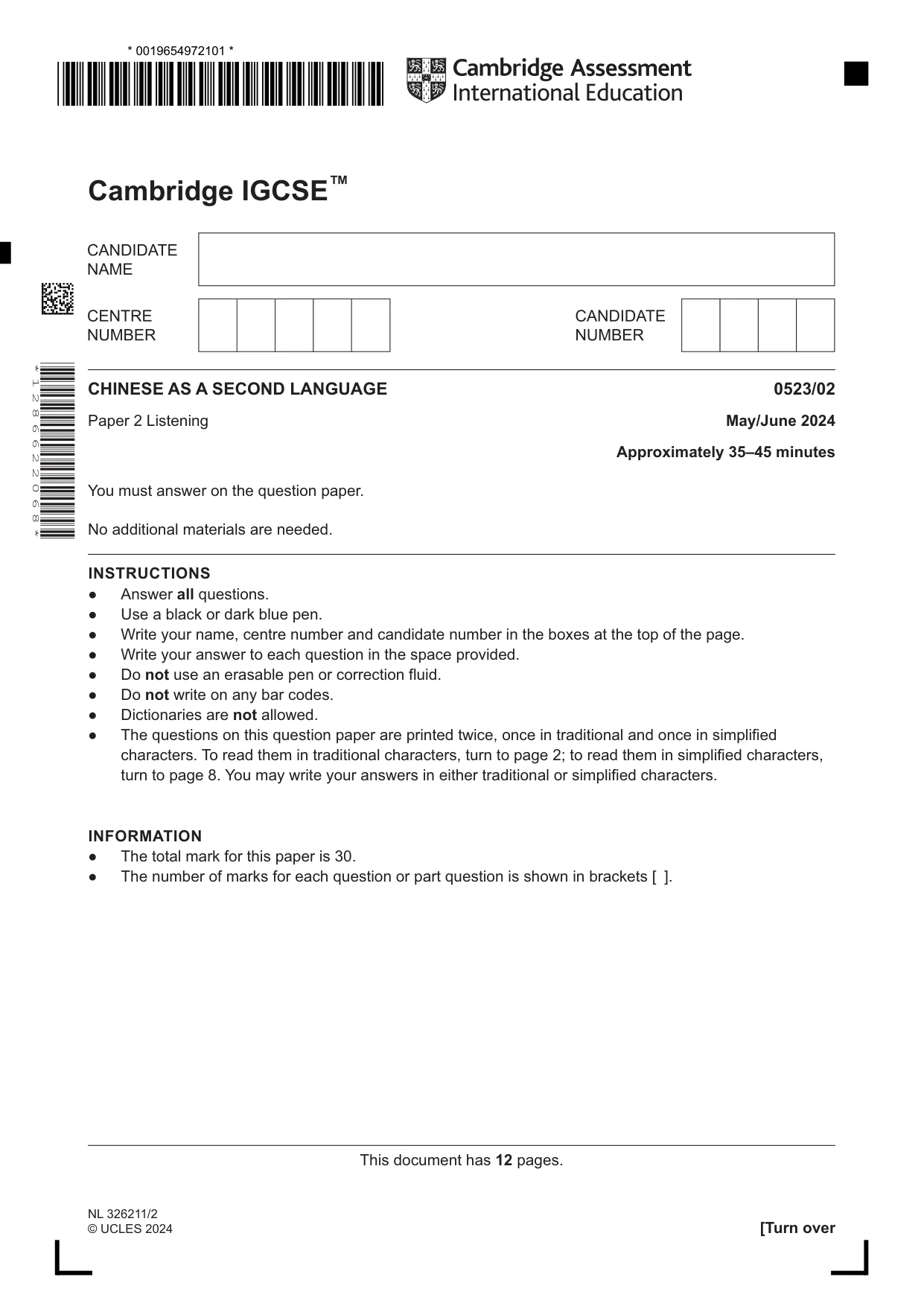 Cambridge IGCSE Chinese - Second Language 0523 2024 May/June Paper 2 · Variant 0 question paper, page 1 of 12