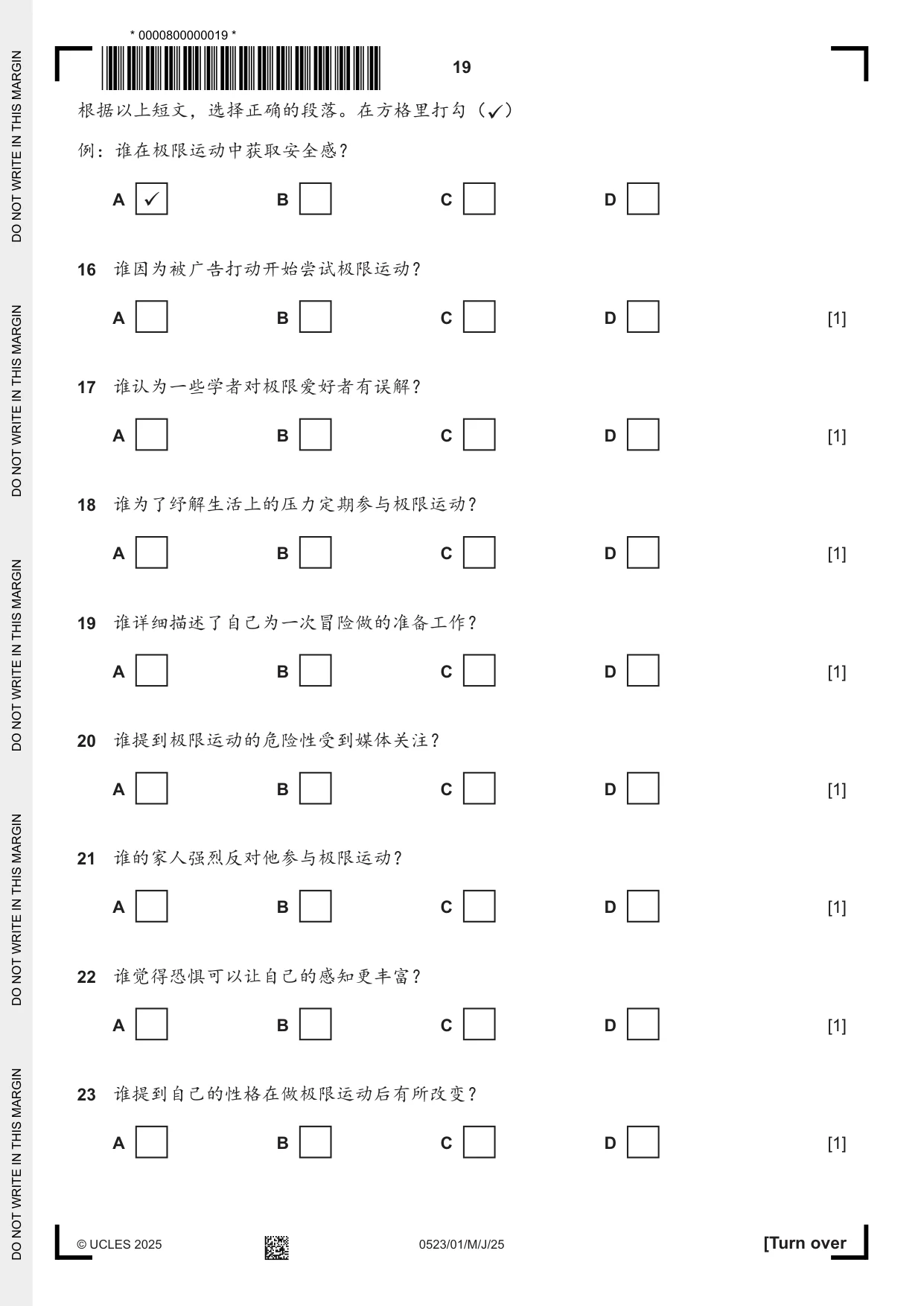 Cambridge IGCSE Chinese - Second Language 0523 2025 May/June Paper 1 · Variant 0 question paper, page 19 of 24