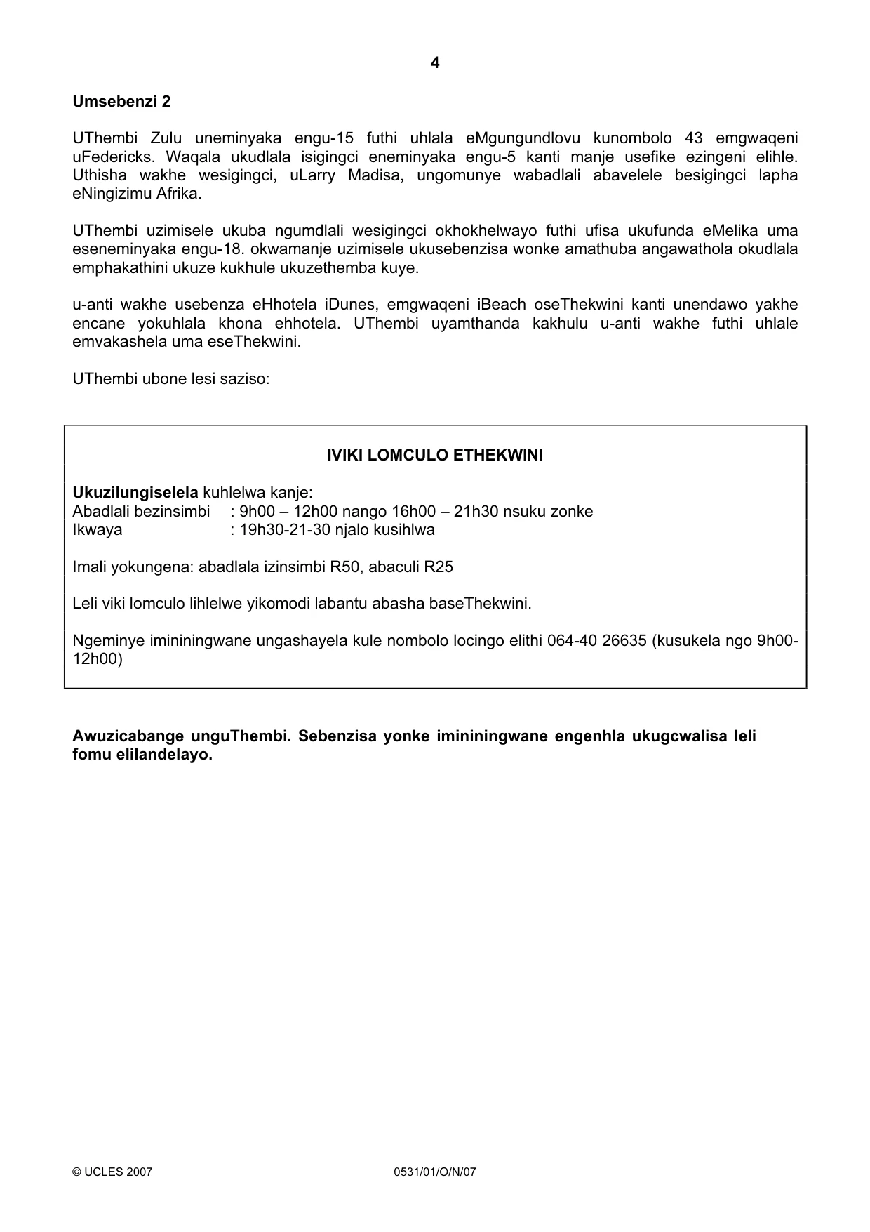 Cambridge IGCSE IsiZulu as a Second Language 0531 2007 Oct/Nov Paper 1 · Variant 0 question paper, page 4 of 16
