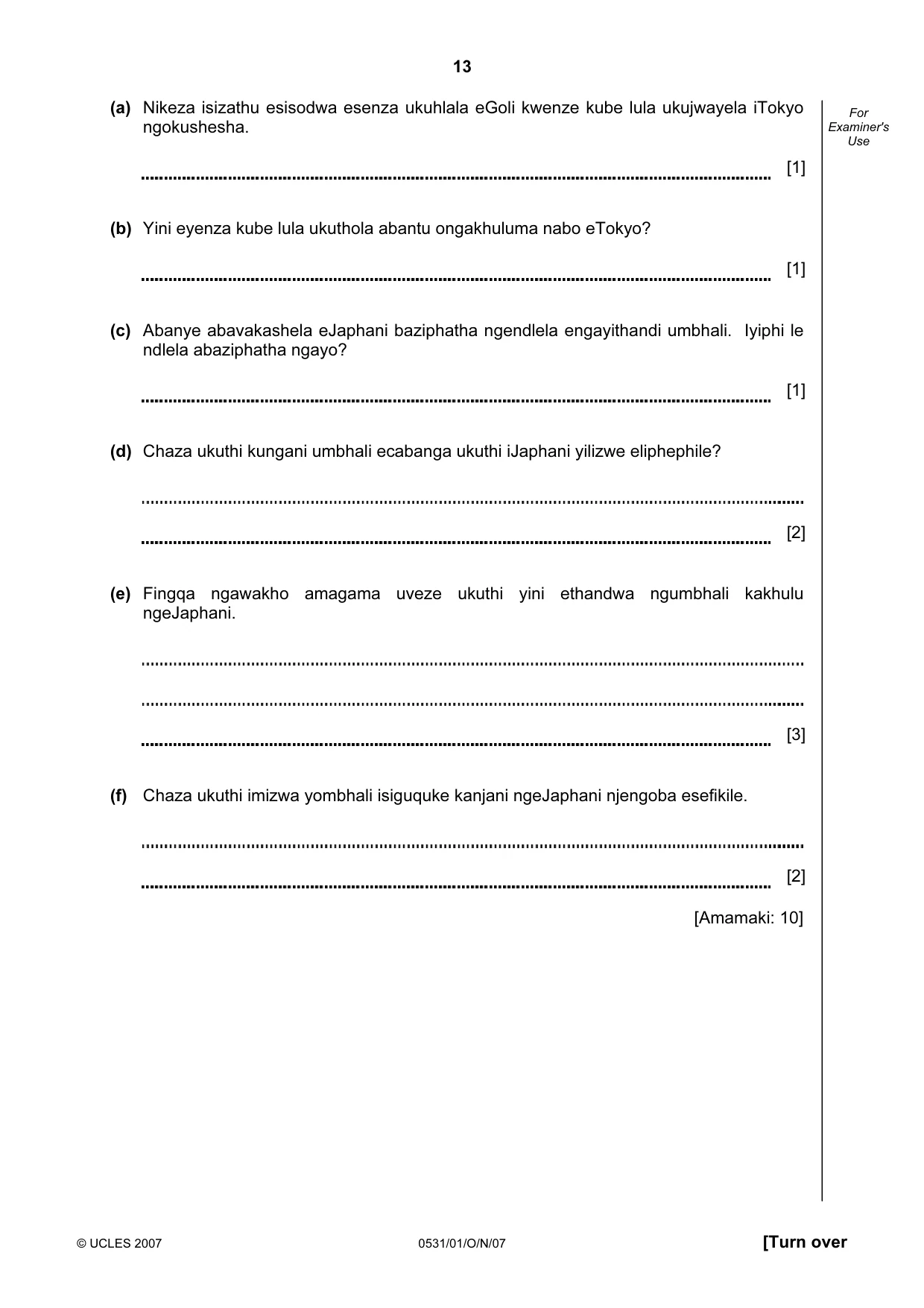 Cambridge IGCSE IsiZulu as a Second Language 0531 2007 Oct/Nov Paper 1 · Variant 0 question paper, page 13 of 16