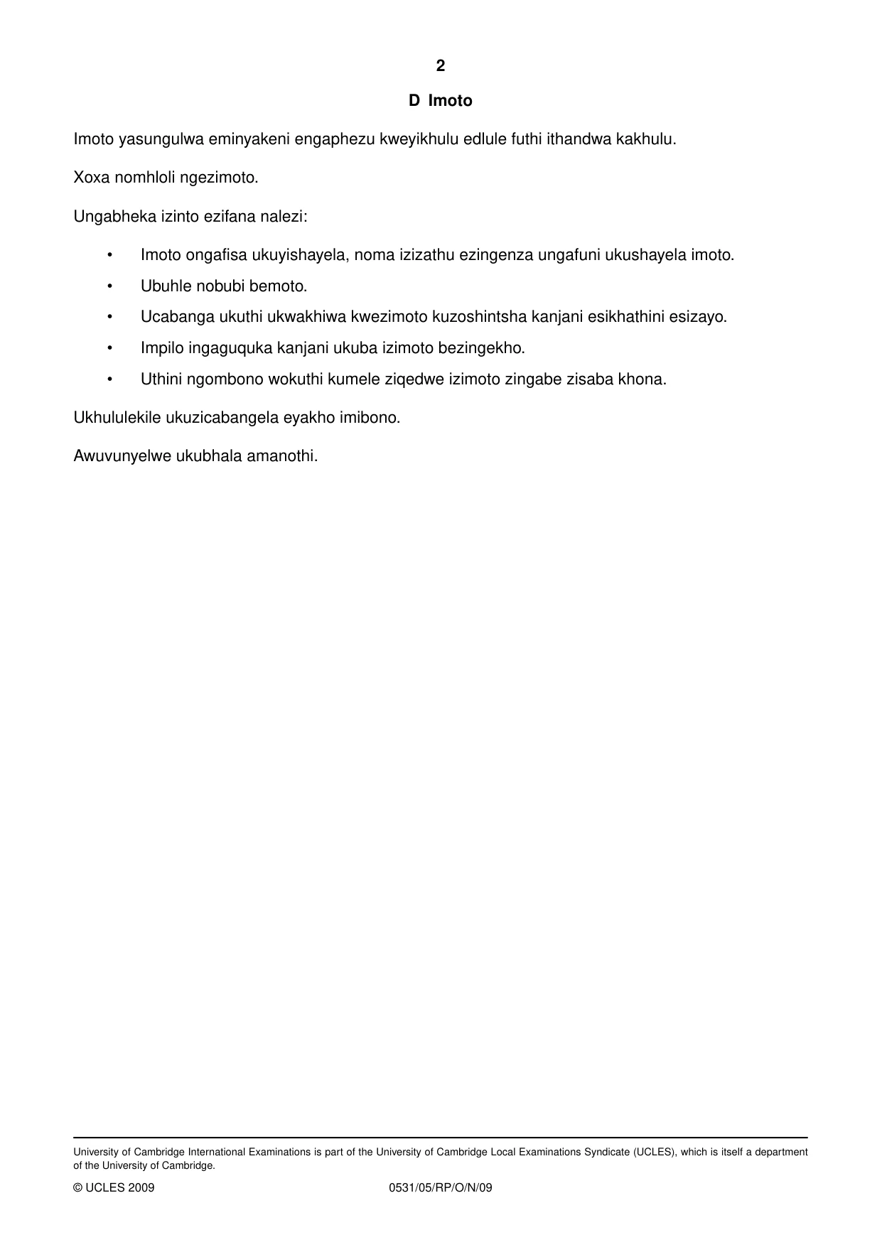 Cambridge IGCSE IsiZulu as a Second Language 0531 2009 Oct/Nov Paper 5 · Variant 1 question paper, page 8 of 10
