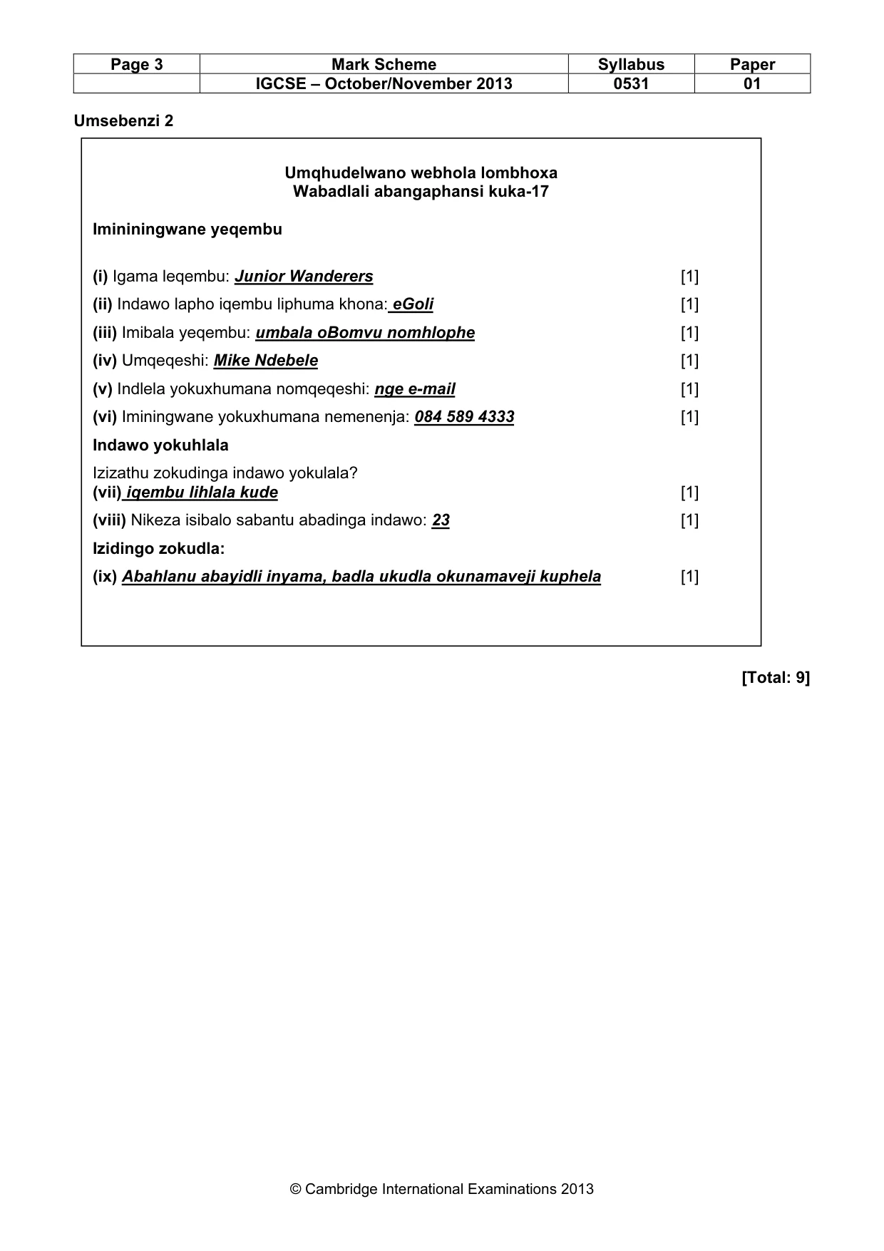 Mark scheme, page 3 of 7