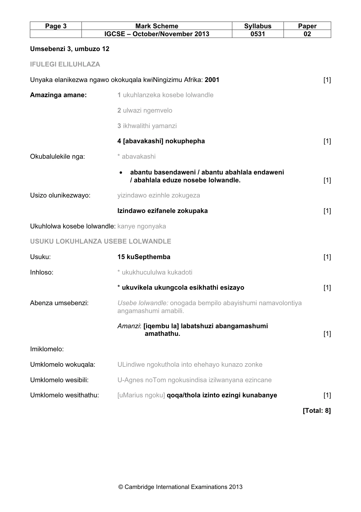 Mark scheme, page 3 of 11