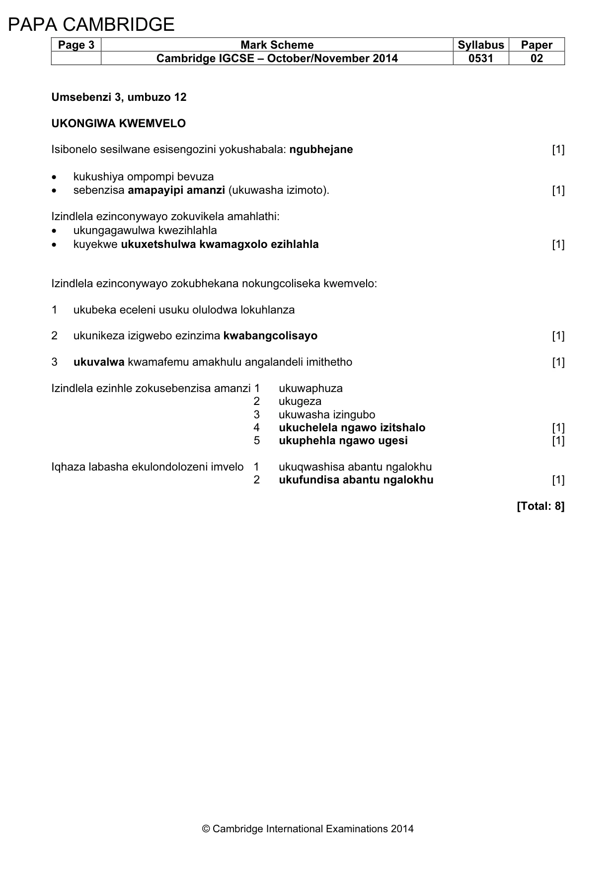 Mark scheme, page 3 of 11