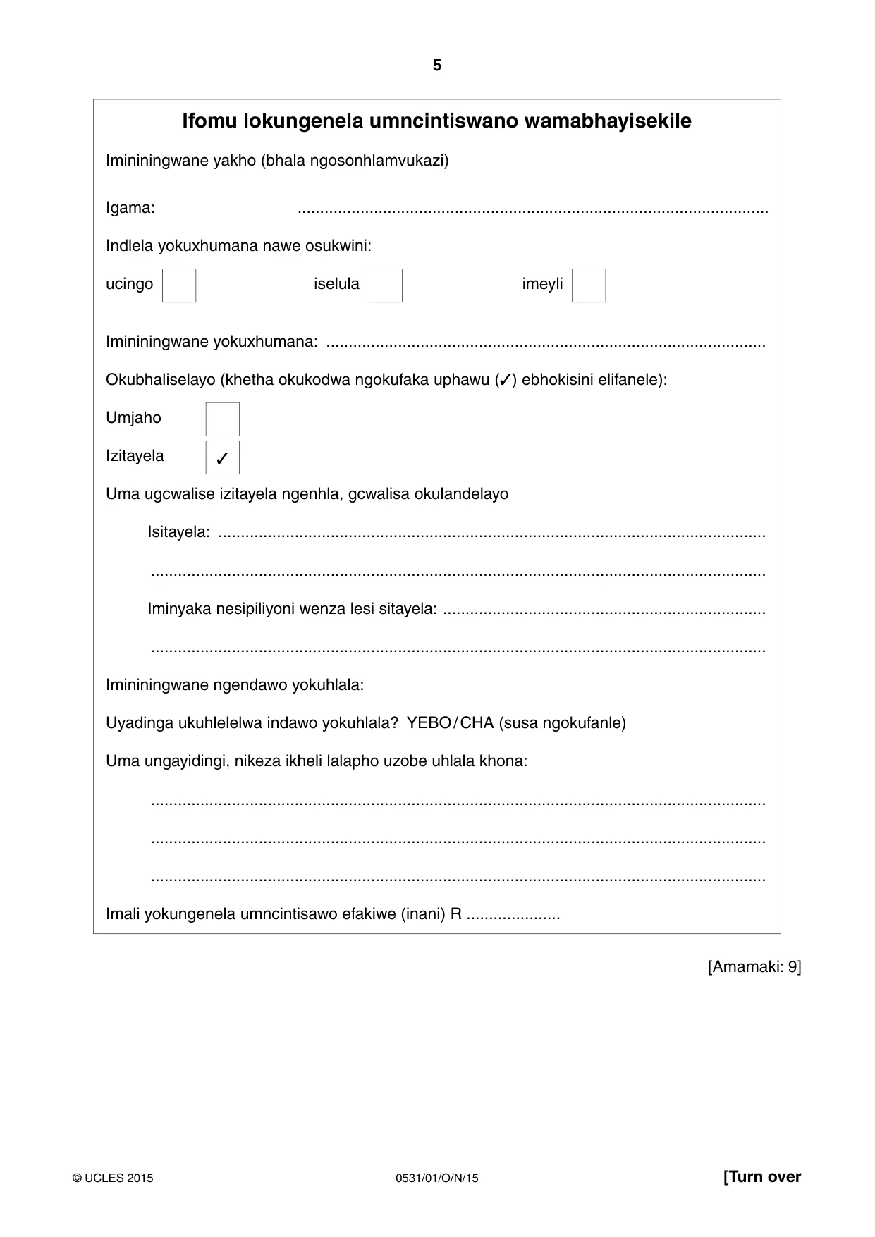 Cambridge IGCSE IsiZulu as a Second Language 0531 2015 Oct/Nov Paper 1 · Variant 1 question paper, page 5 of 20
