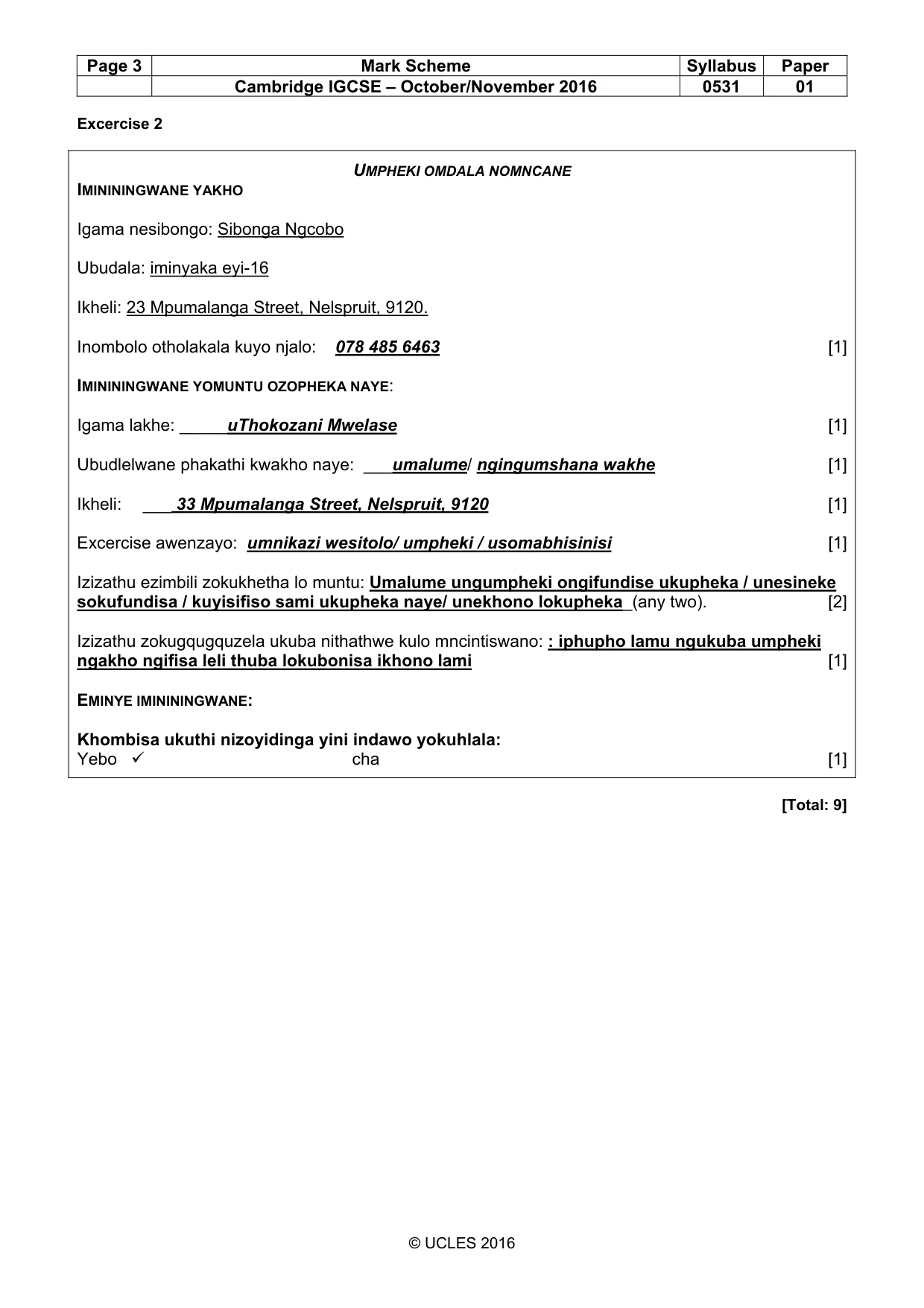 Mark scheme, page 3 of 6