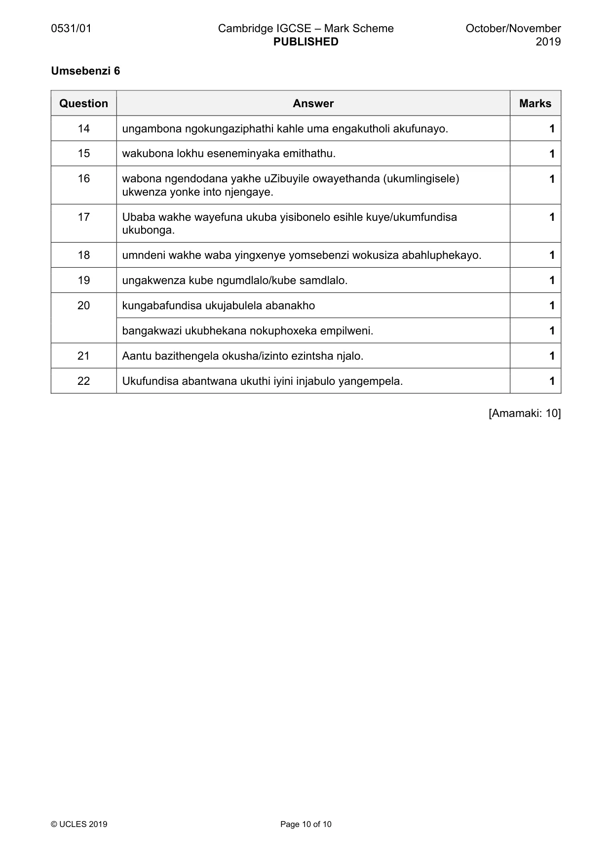 Mark scheme, page 10 of 10