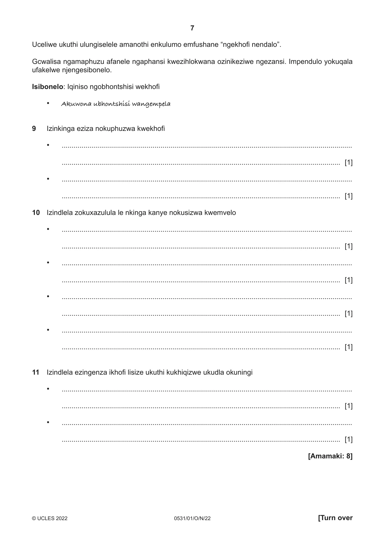 Cambridge IGCSE IsiZulu as a Second Language 0531 2022 Oct/Nov Paper 1 · Variant 0 question paper, page 7 of 16