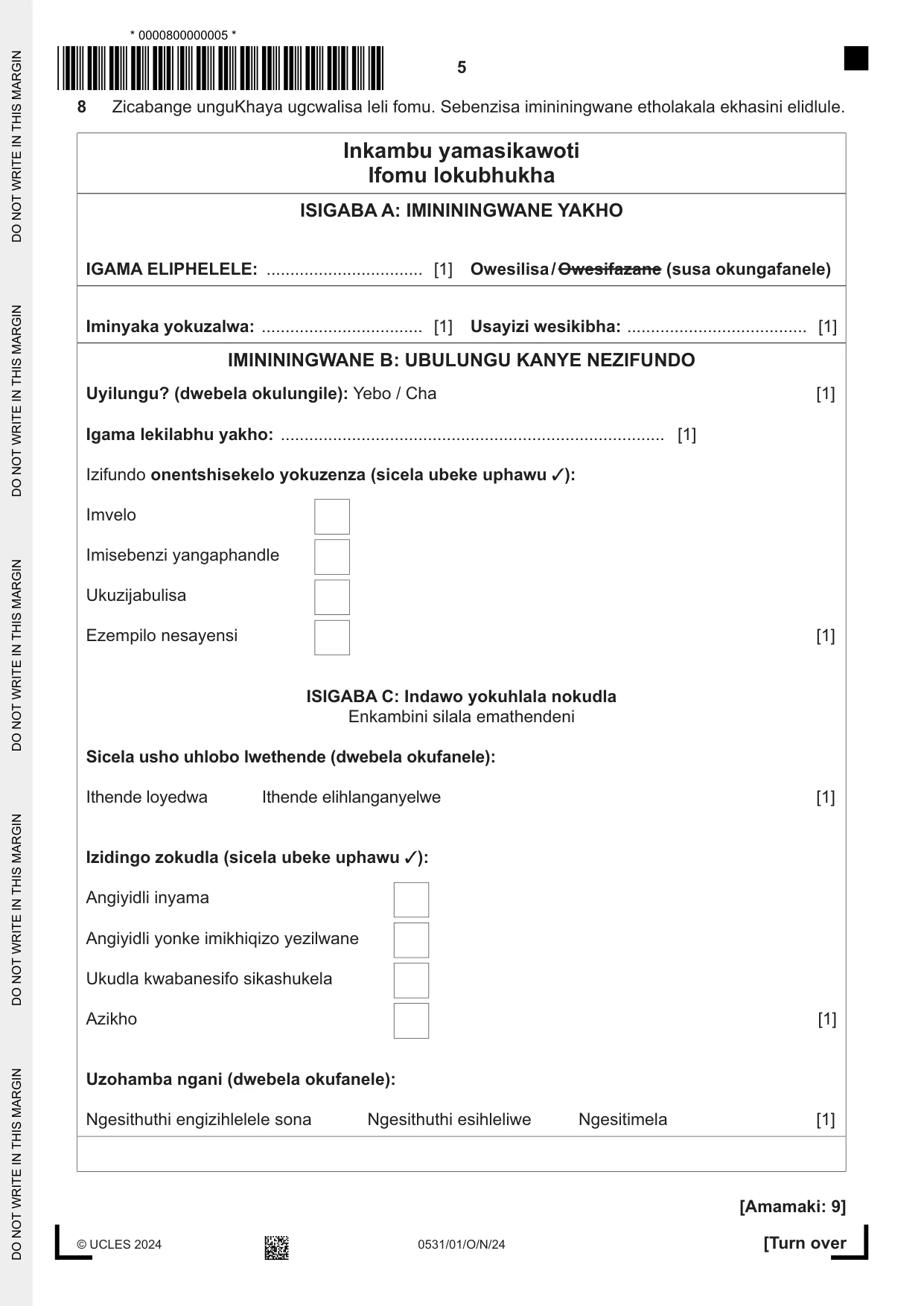 Cambridge IGCSE IsiZulu as a Second Language 0531 2024 Oct/Nov Paper 1 · Variant 0 question paper, page 5 of 16